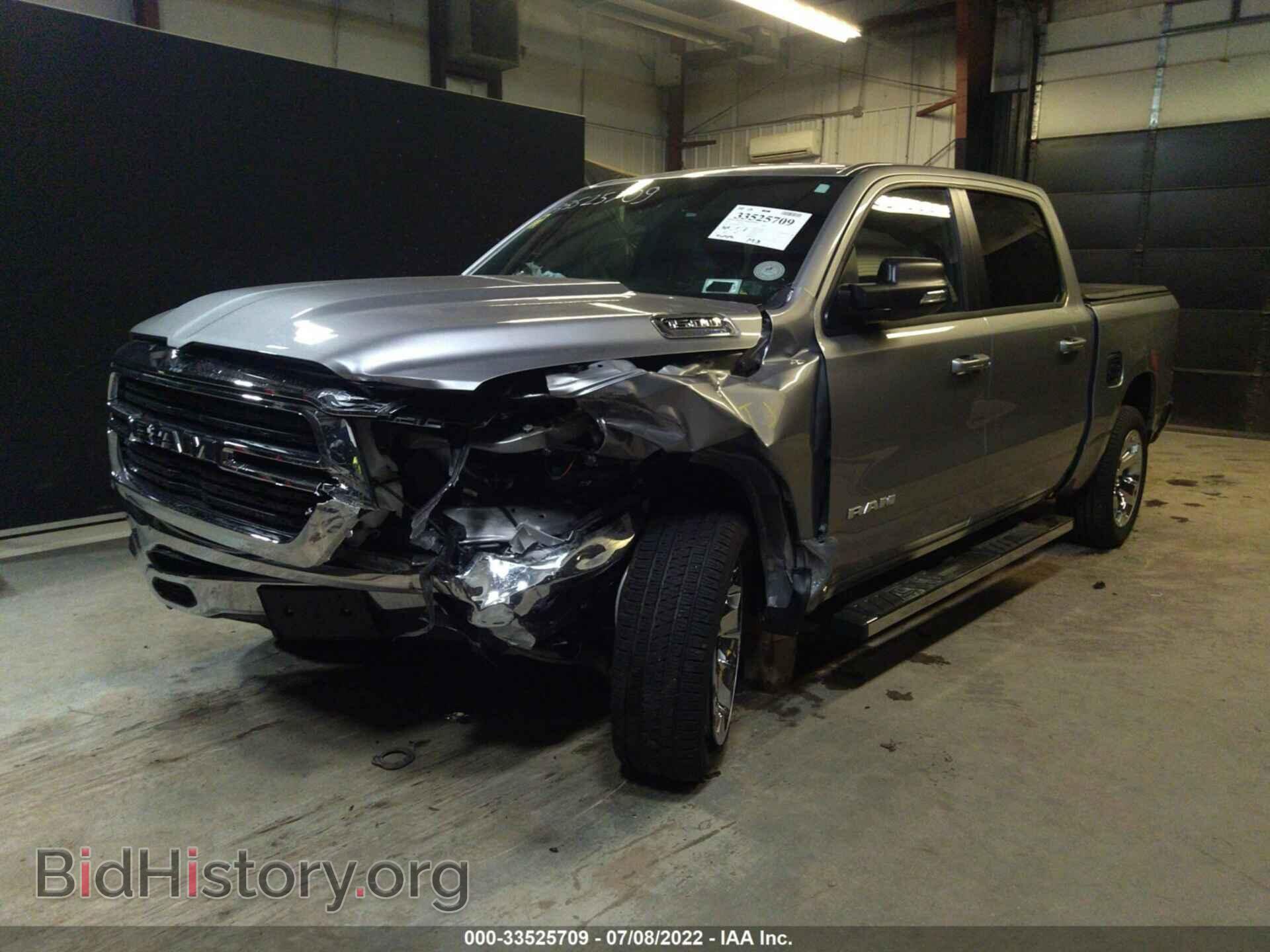 2021 RAM 1500 - VIN: 1C6SRFFT8MN777545 - Фото 2