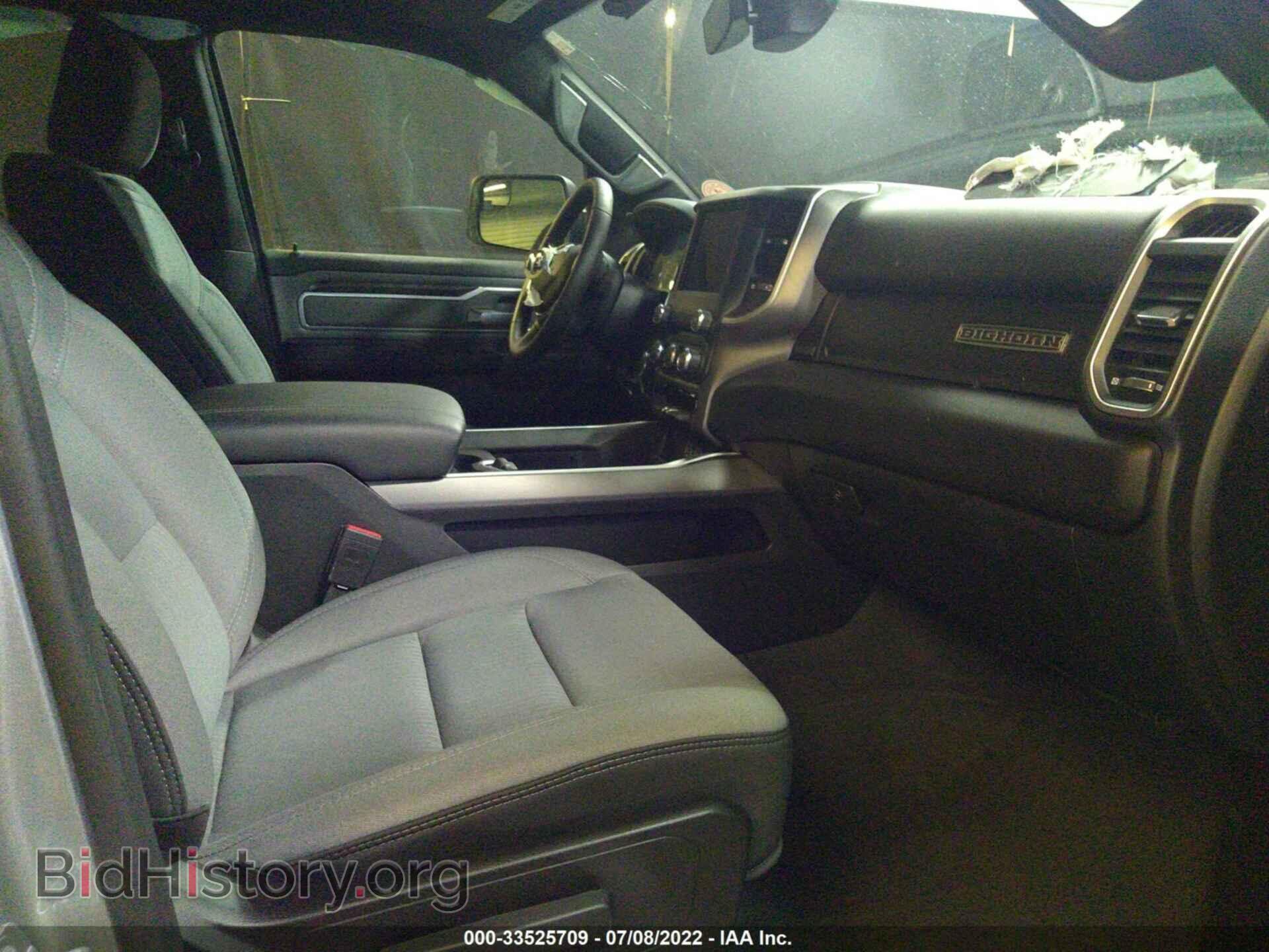 2021 RAM 1500 - VIN: 1C6SRFFT8MN777545 - Фото 5