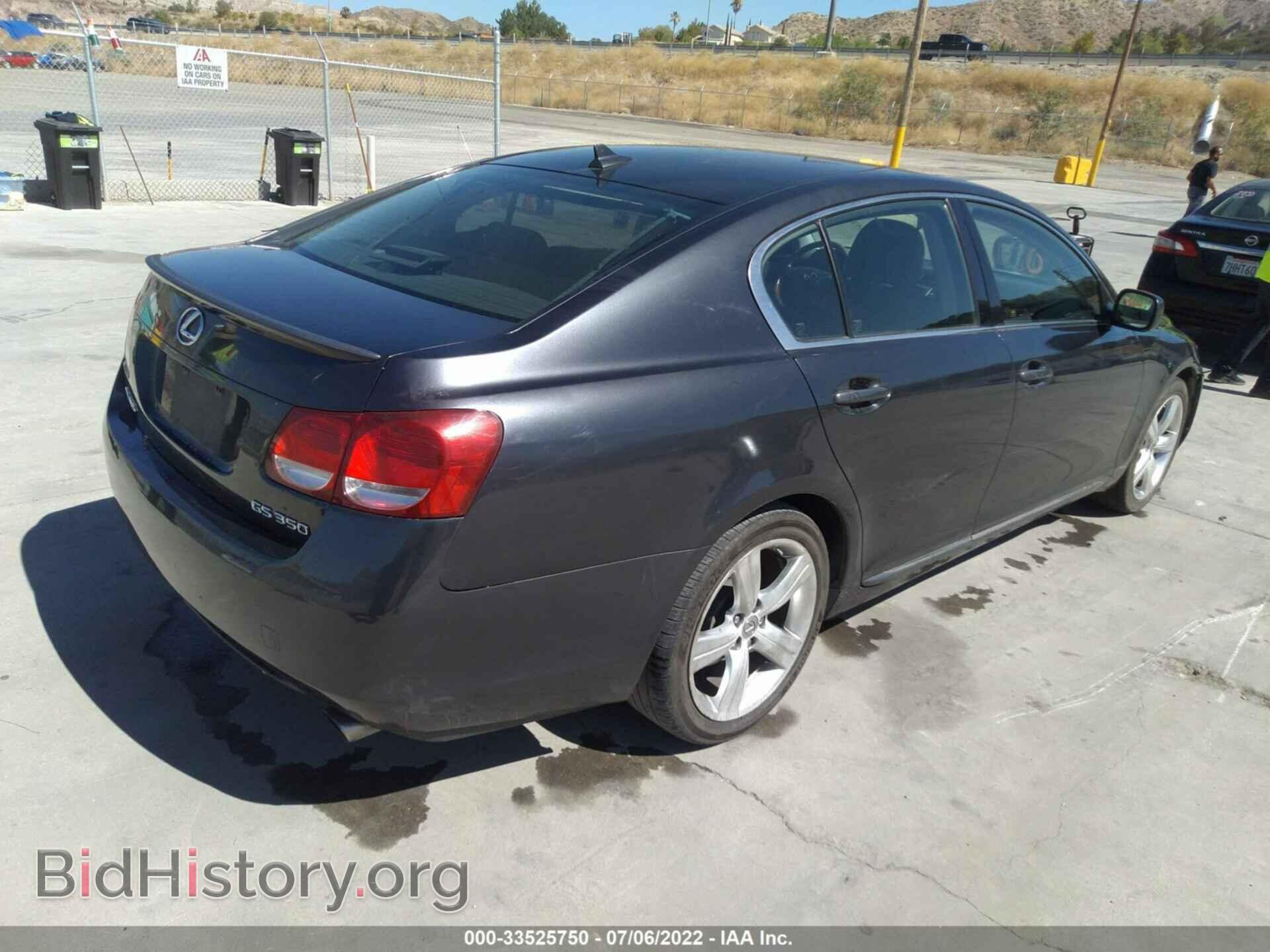 2007 LEXUS GS 350 - VIN: JTHBE96S570010166 - Фото 4