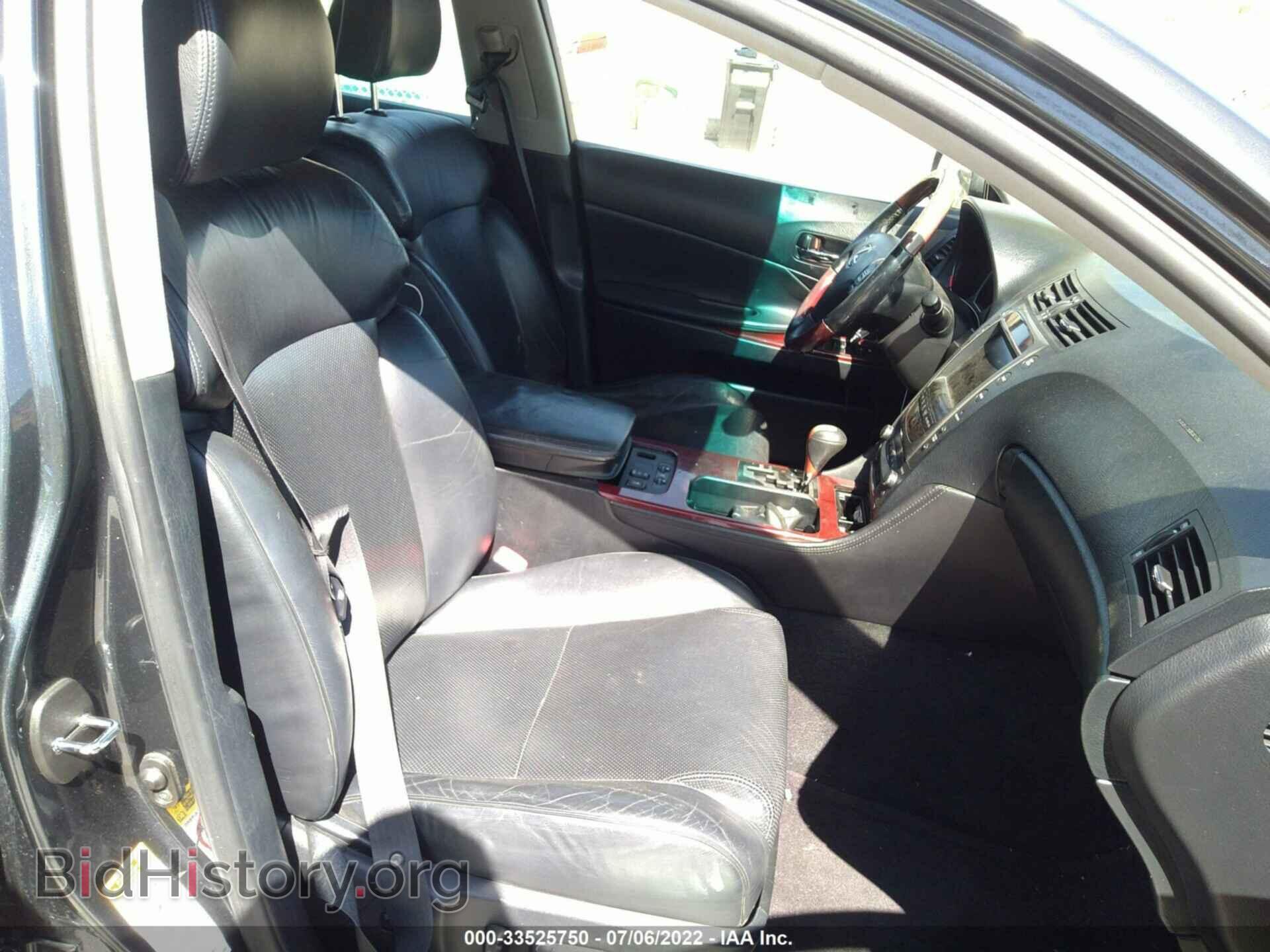 2007 LEXUS GS 350 - VIN: JTHBE96S570010166 - Фото 5