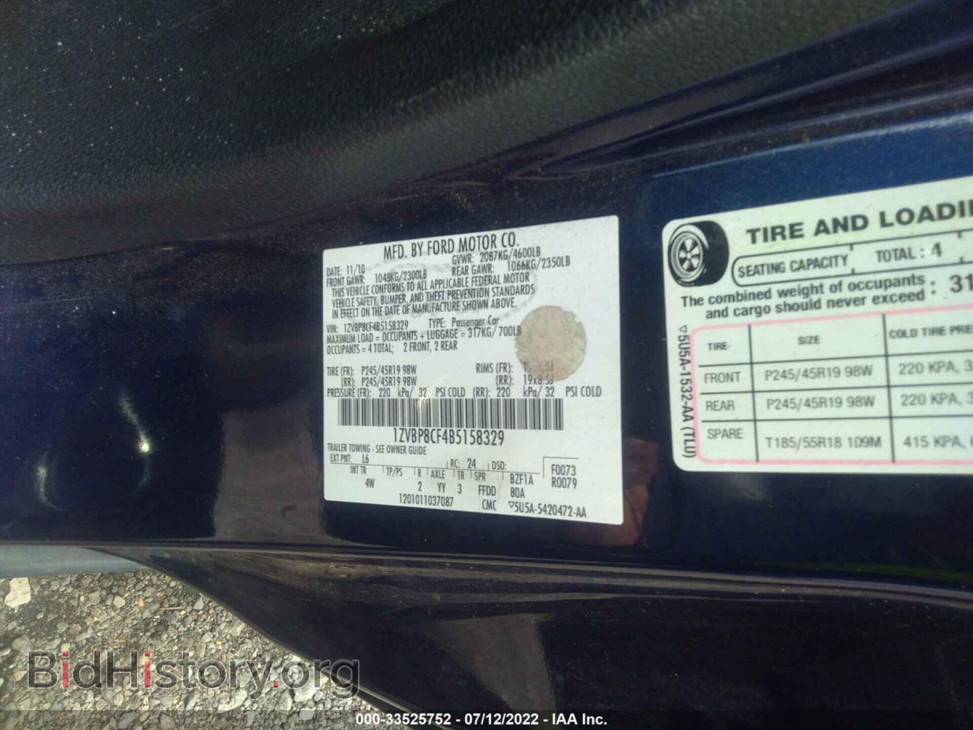2011 FORD MUSTANG - VIN: 1ZVBP8CF4B5158329 - Фото 9