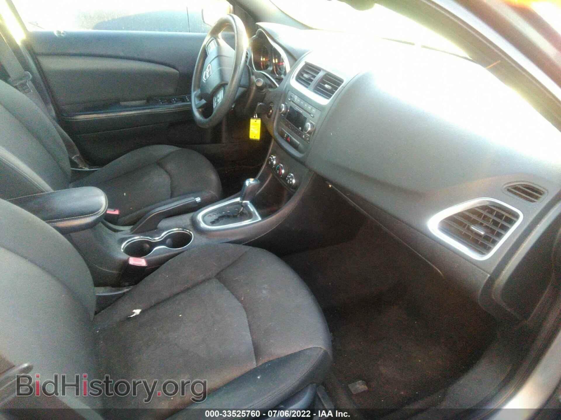 2012 DODGE AVENGER - VIN: 1C3CDZAB3CN132266 - Photo 5