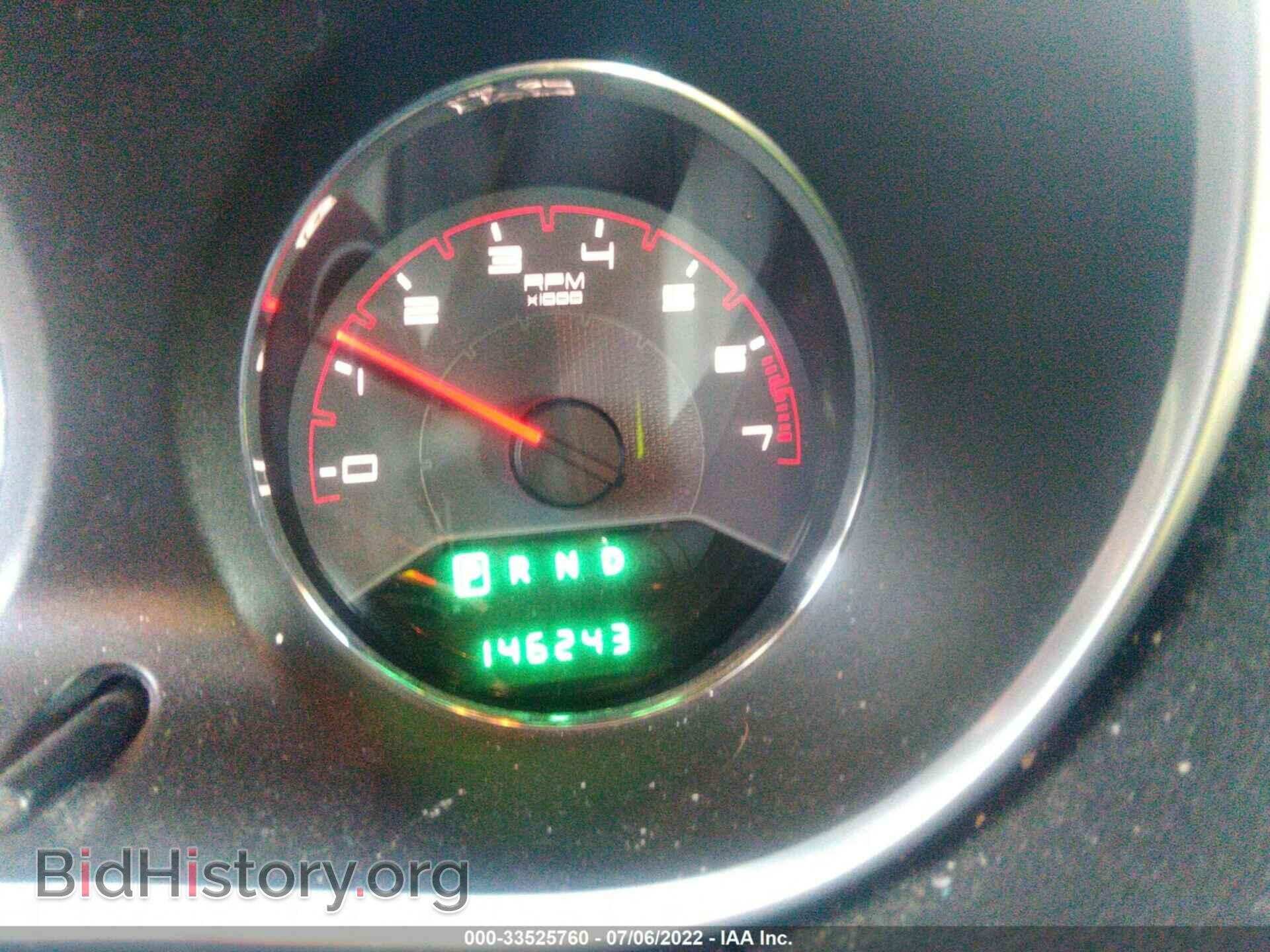 2012 DODGE AVENGER - VIN: 1C3CDZAB3CN132266 - Photo 7