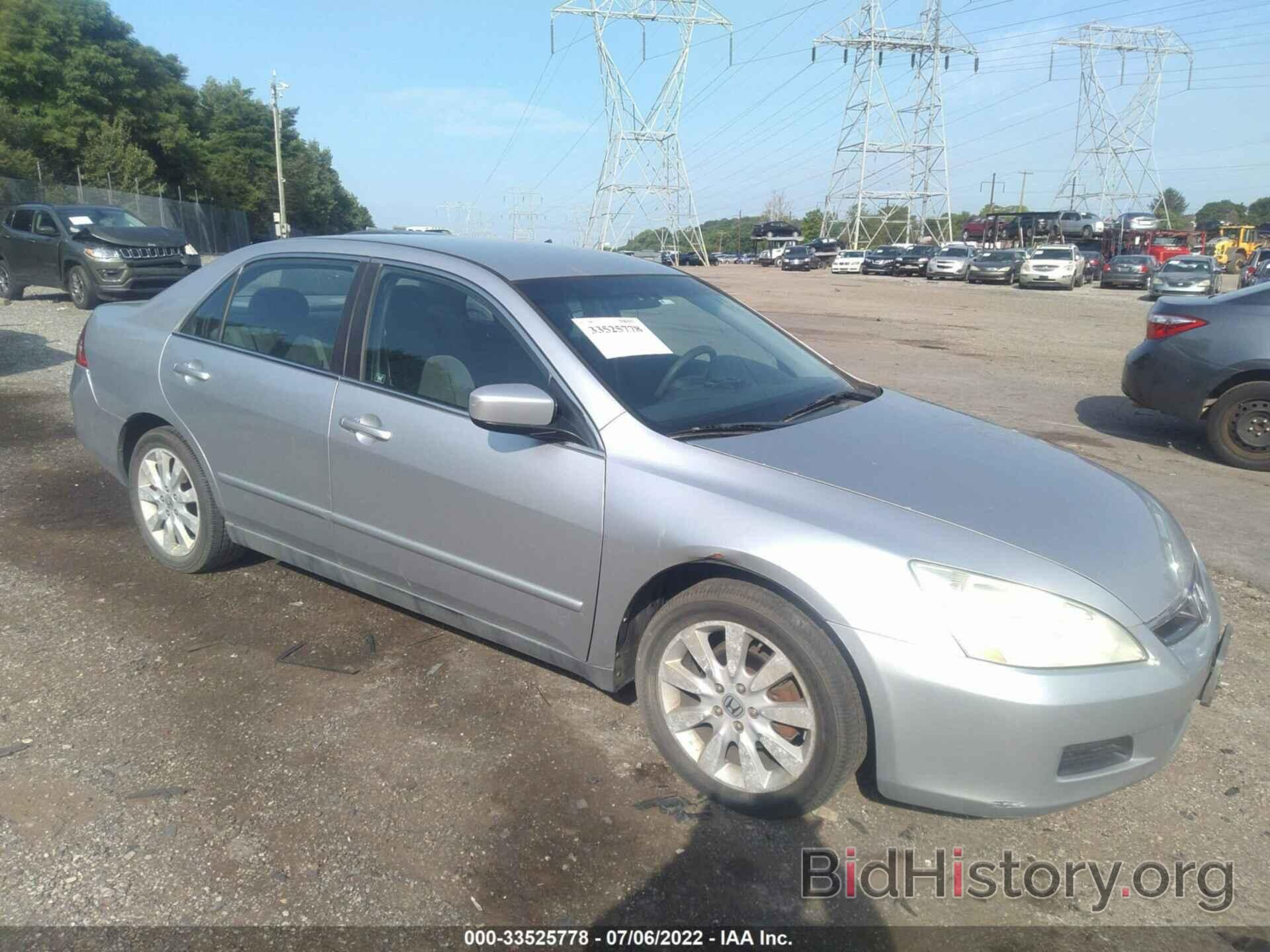 Photo 1HGCM66447A056902 - HONDA ACCORD SDN 2007