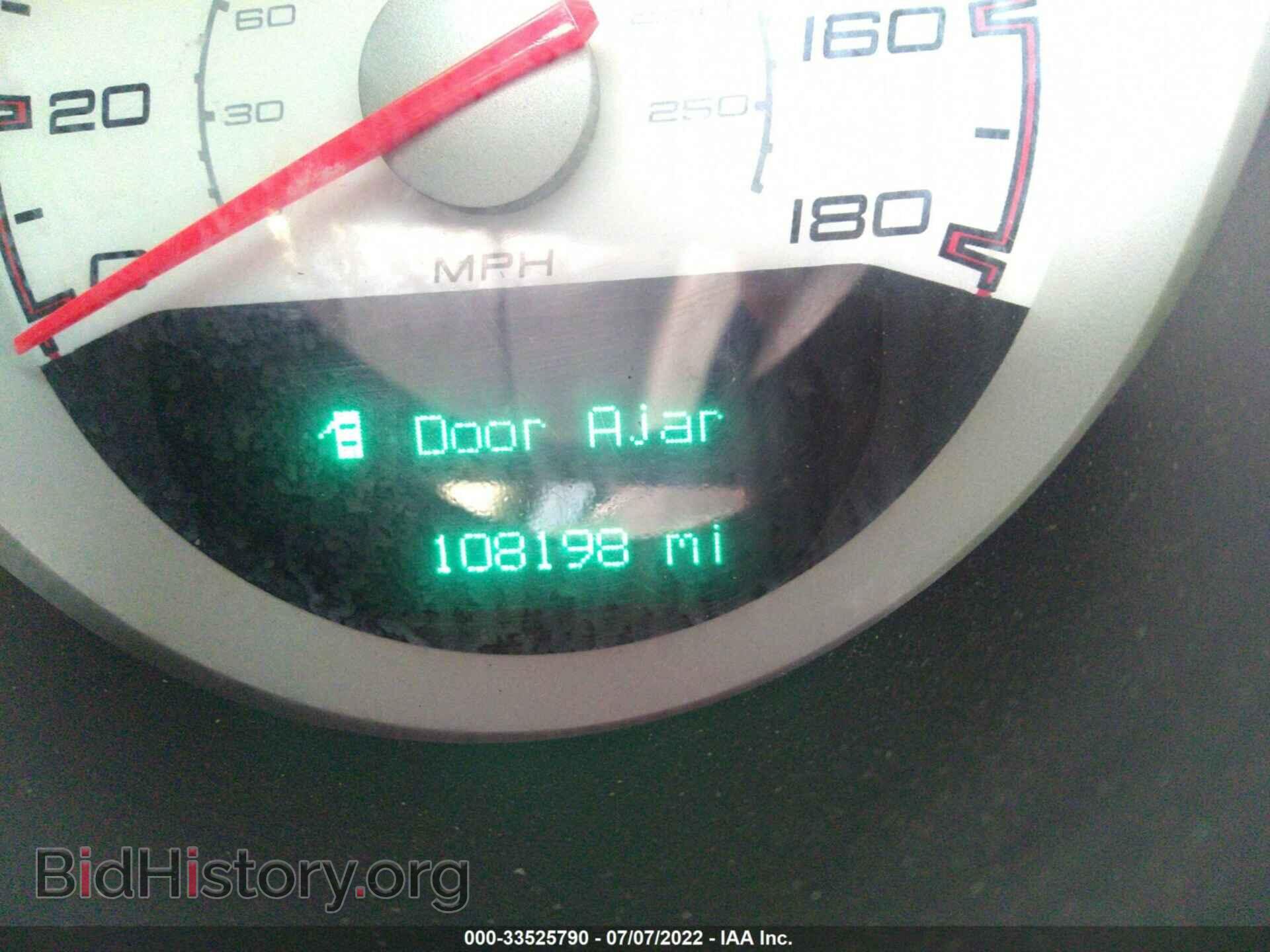 2009 DODGE CHARGER - VIN: 2B3KA73W59H524950 - Фото 7