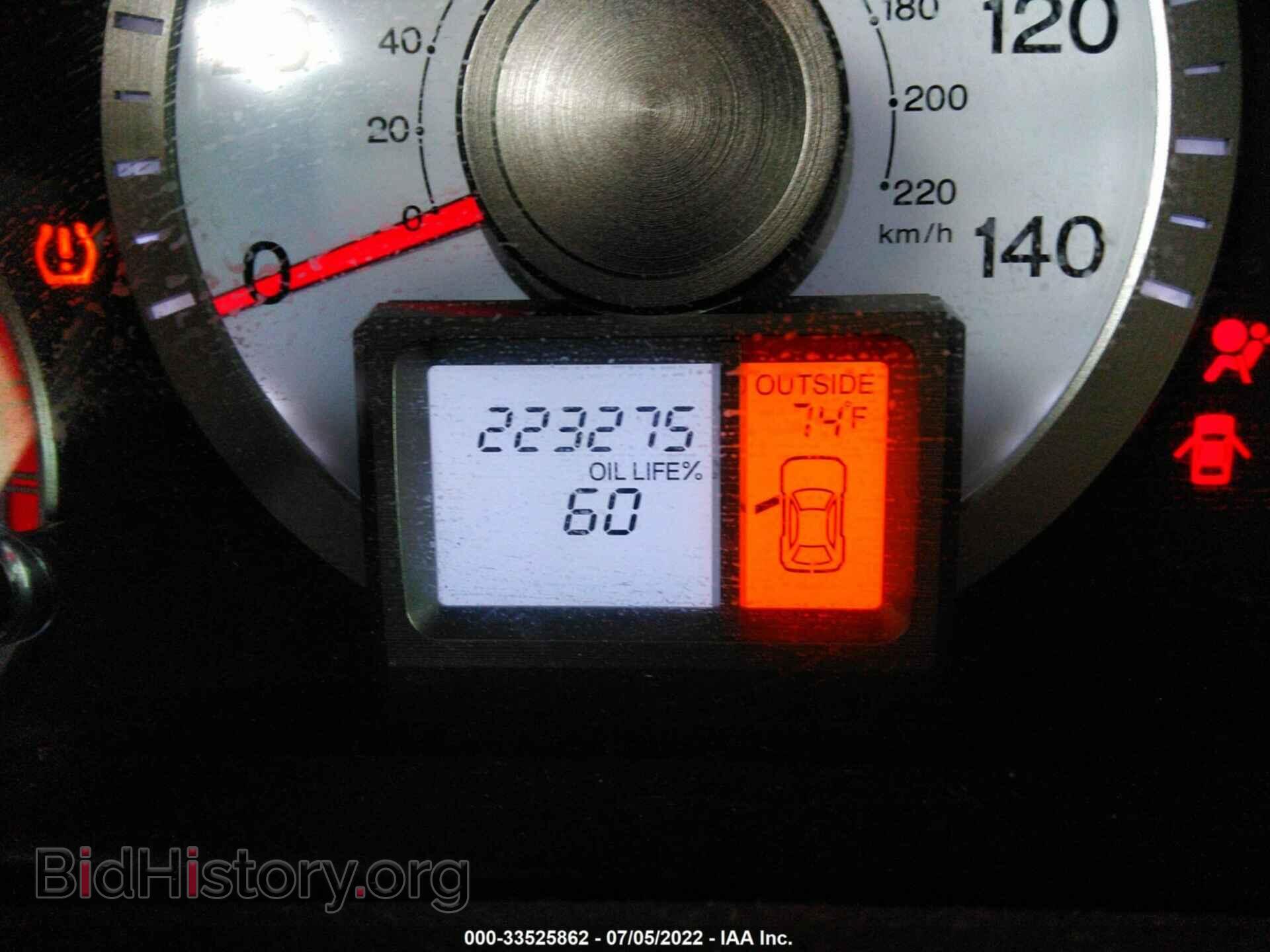 2009 HONDA PILOT - VIN: 5FNYF48509B005089 - Фото 7
