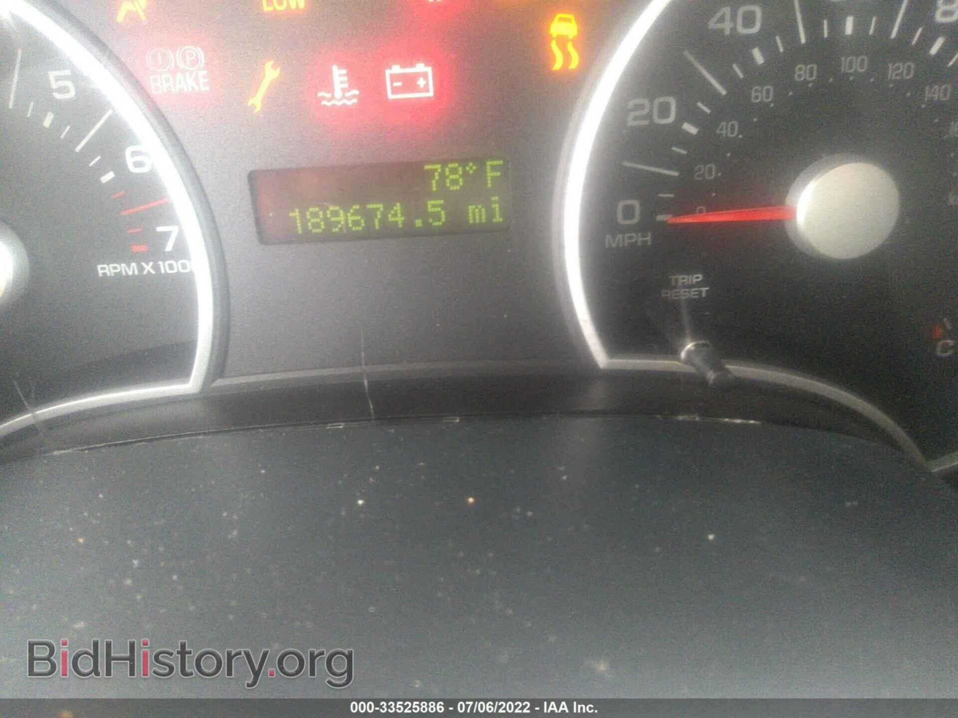 2006 FORD EXPLORER - VIN: 1FMEU73E76ZA18098 - Photo 7