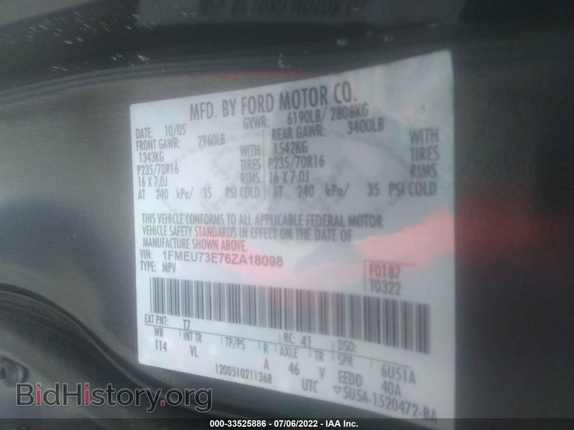 2006 FORD EXPLORER - VIN: 1FMEU73E76ZA18098 - Photo 9
