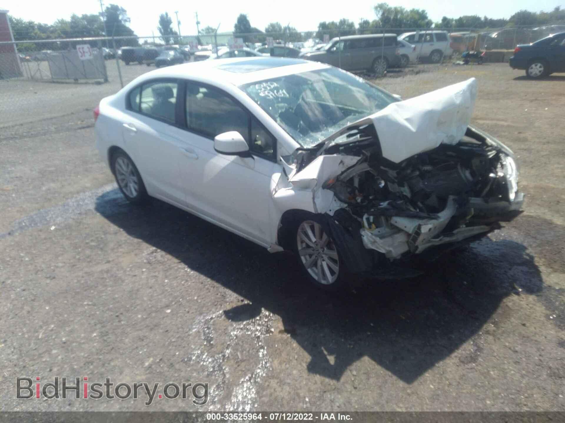 Photo 2HGFB2F82CH552274 - HONDA CIVIC SDN 2012