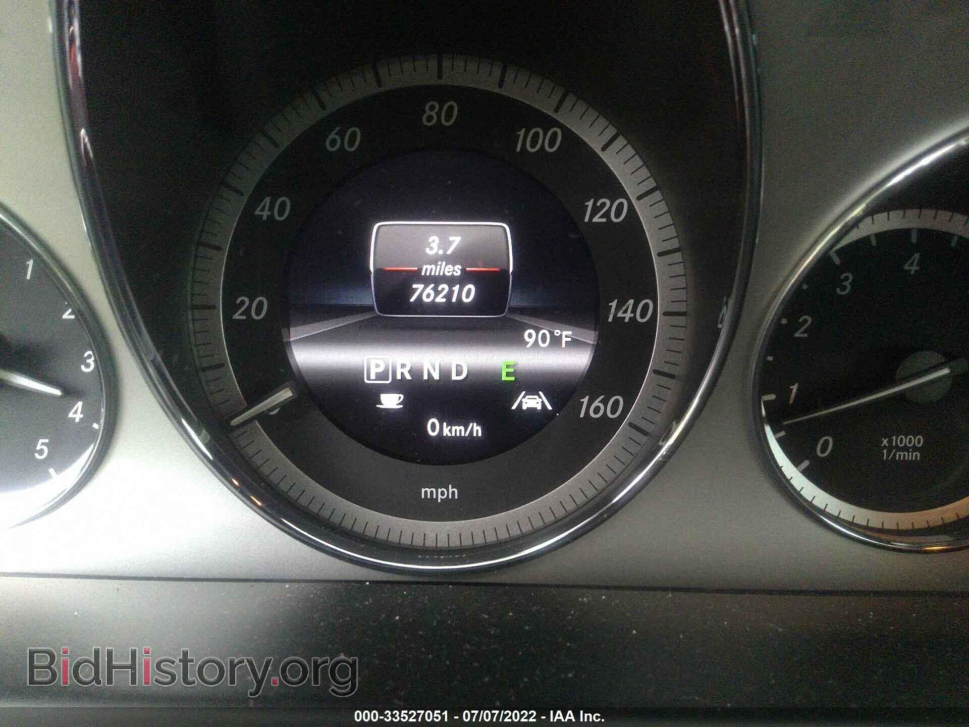 2013 MERCEDES-BENZ E-CLASS - VIN: WDDKK5KF6DF201380 - Фото 7
