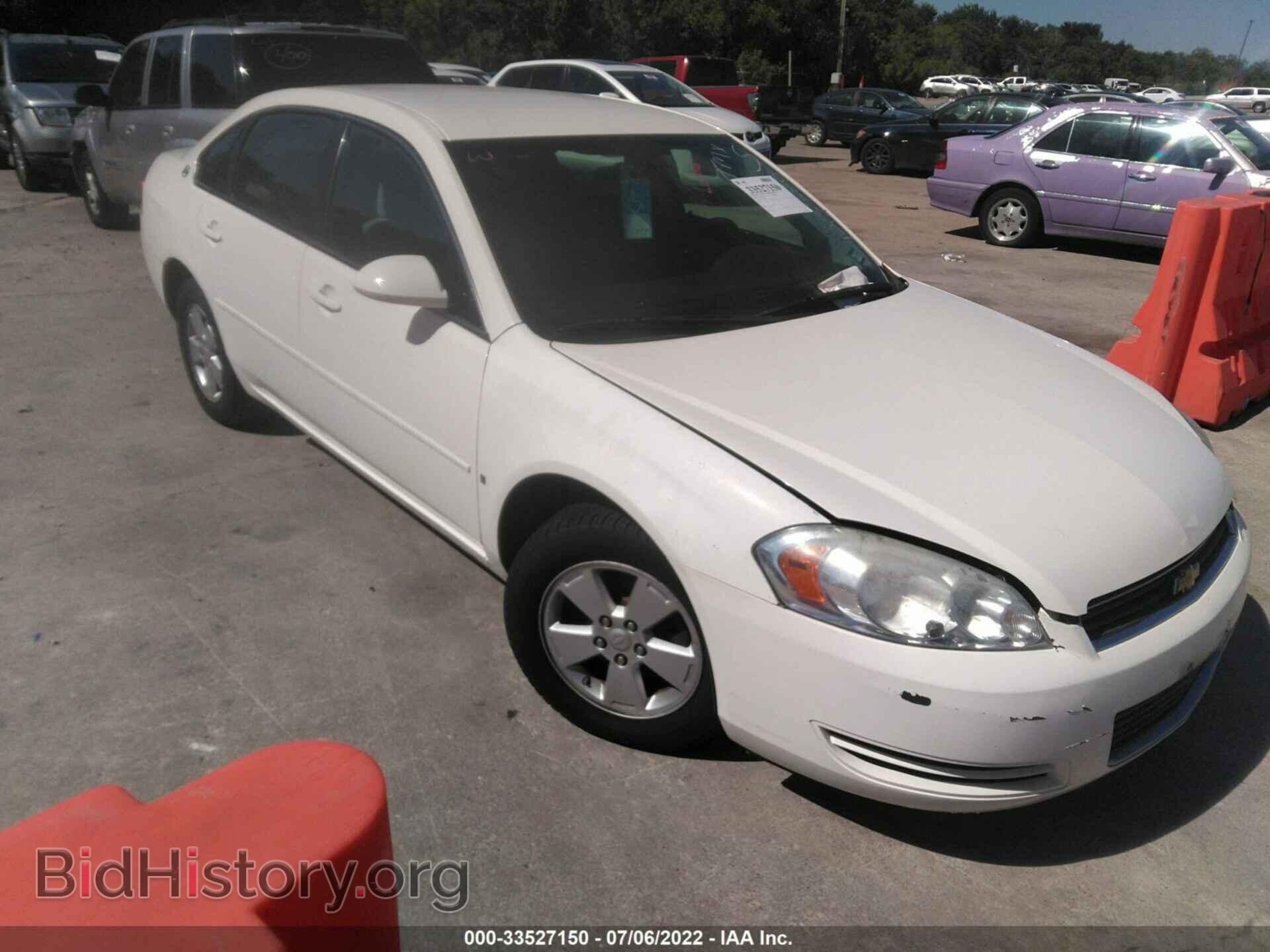 Photo 2G1WT55K879123580 - CHEVROLET IMPALA 2007