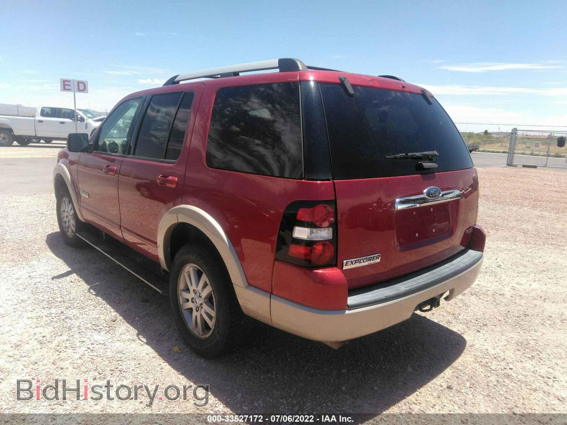 2007 FORD EXPLORER - VIN: 1FMEU74E87UA49390 - Фото 3
