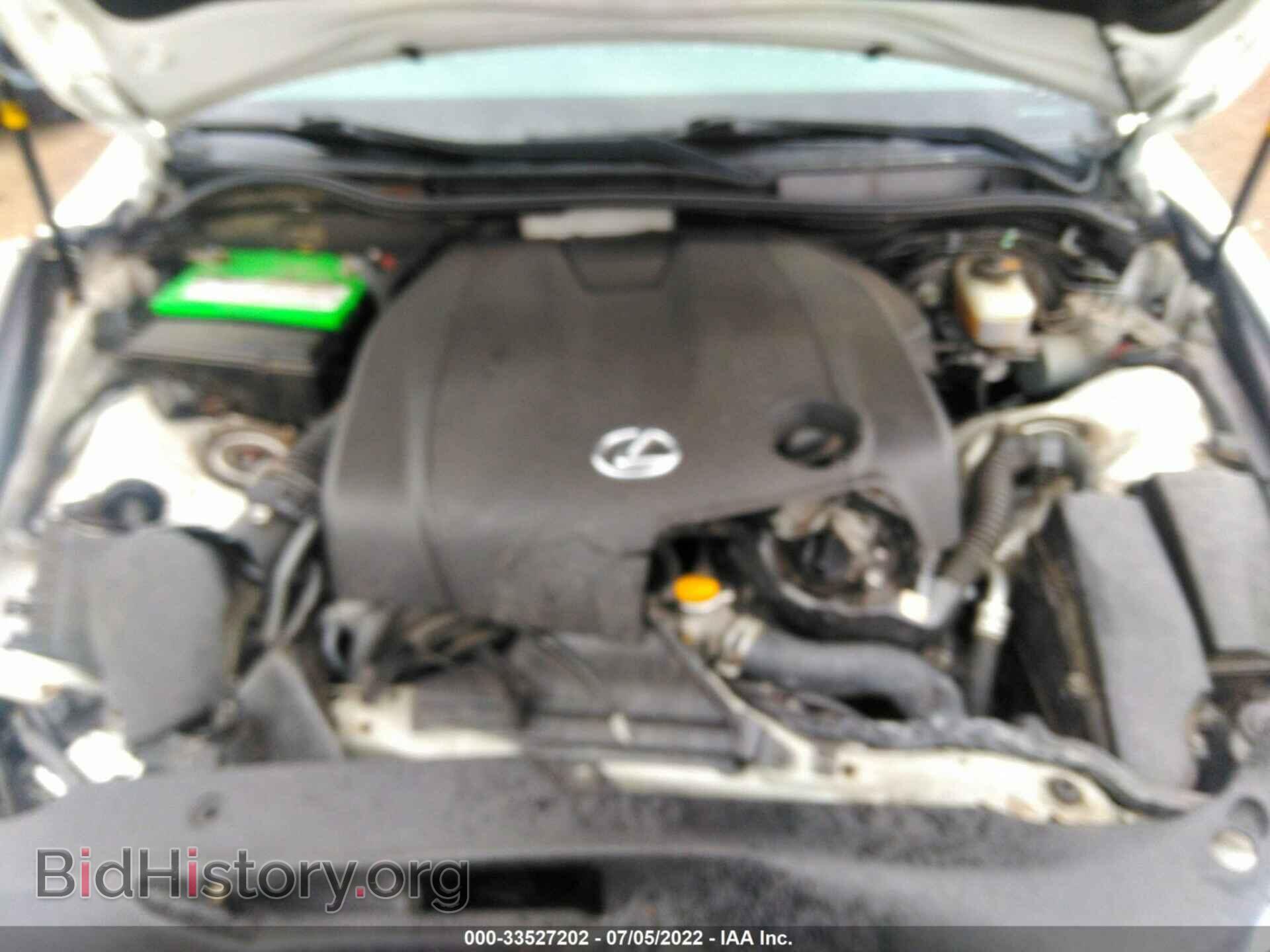 2014 LEXUS IS 250 - VIN: JTHCF1D20E5001297 - Фото 10