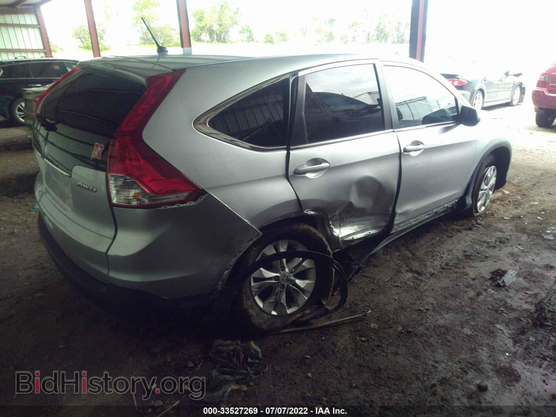2014 HONDA CR-V - VIN: 2HKRM4H58EH716917 - Фото 4
