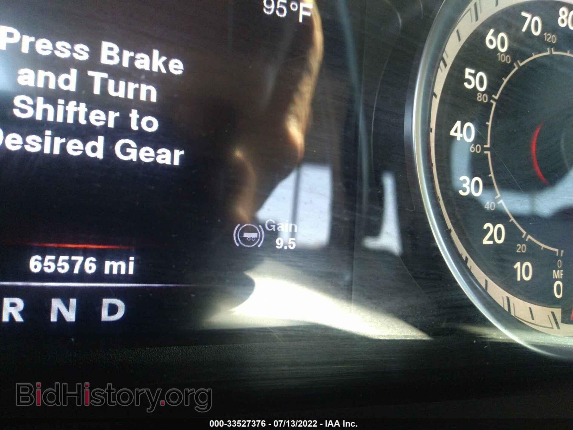 2013 RAM 1500 - VIN: 1C6RR7NT5DS706357 - Фото 7