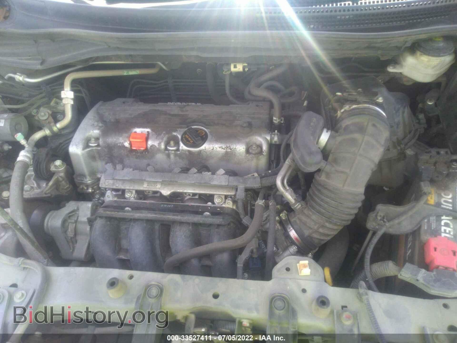 2013 HONDA CR-V - VIN: 2HKRM3H76DH520341 - Фото 10