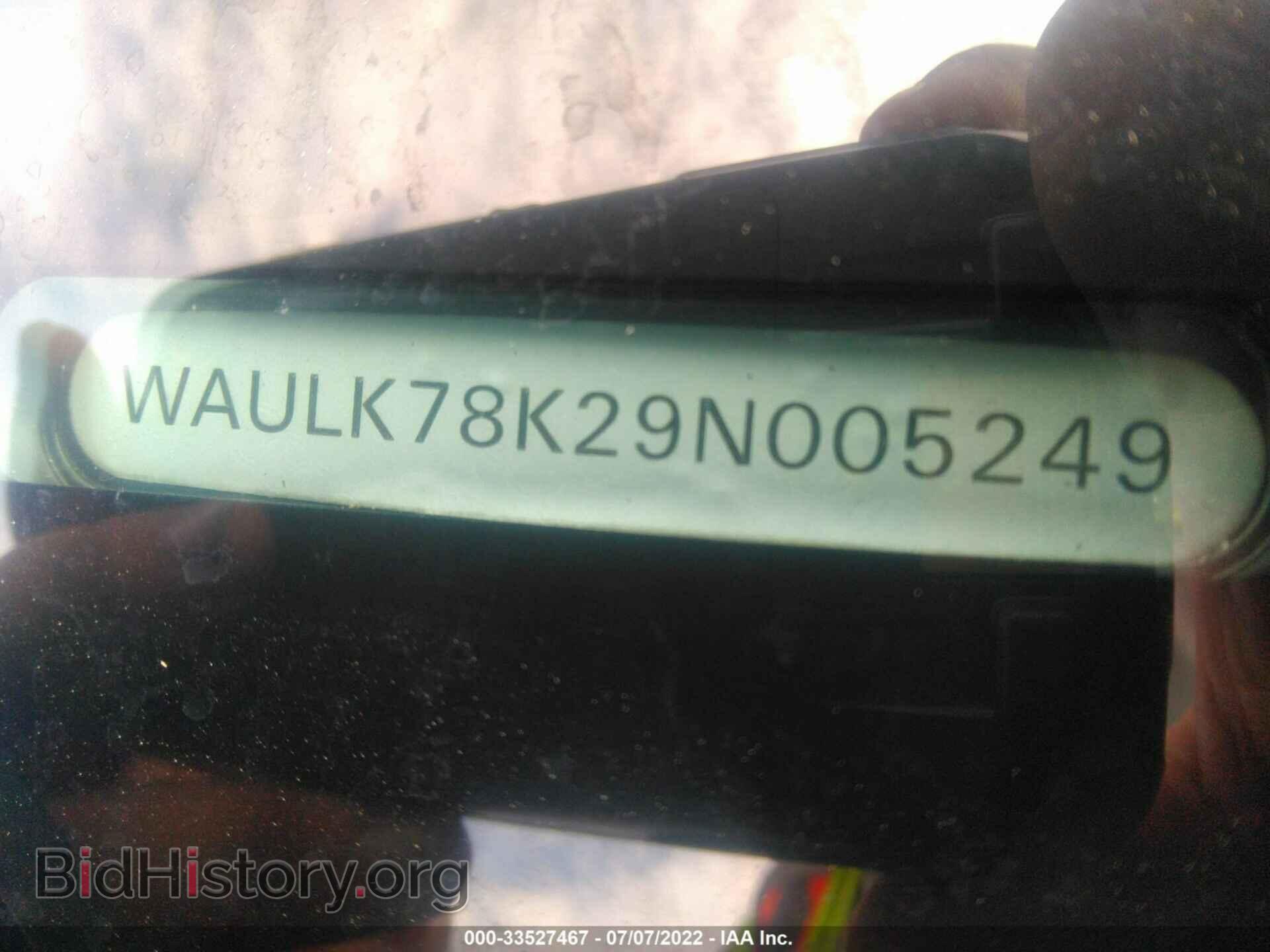 2009 AUDI A4 - VIN: WAULK78K29N005249 - Фото 9