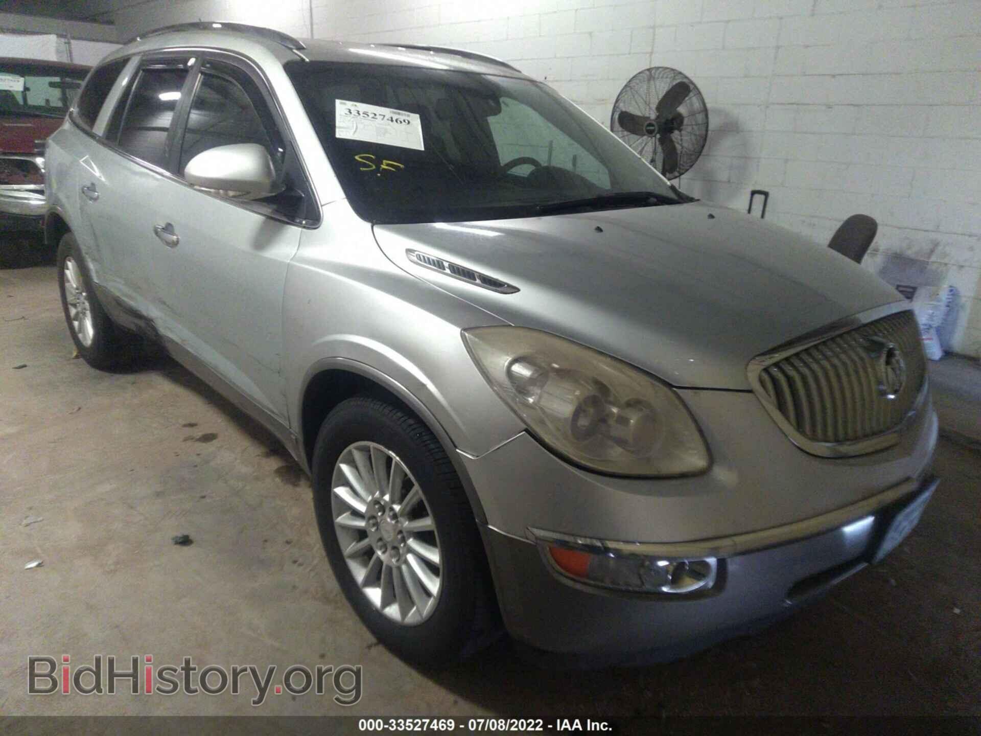 Photo 5GALVBED9AJ106224 - BUICK ENCLAVE 2010