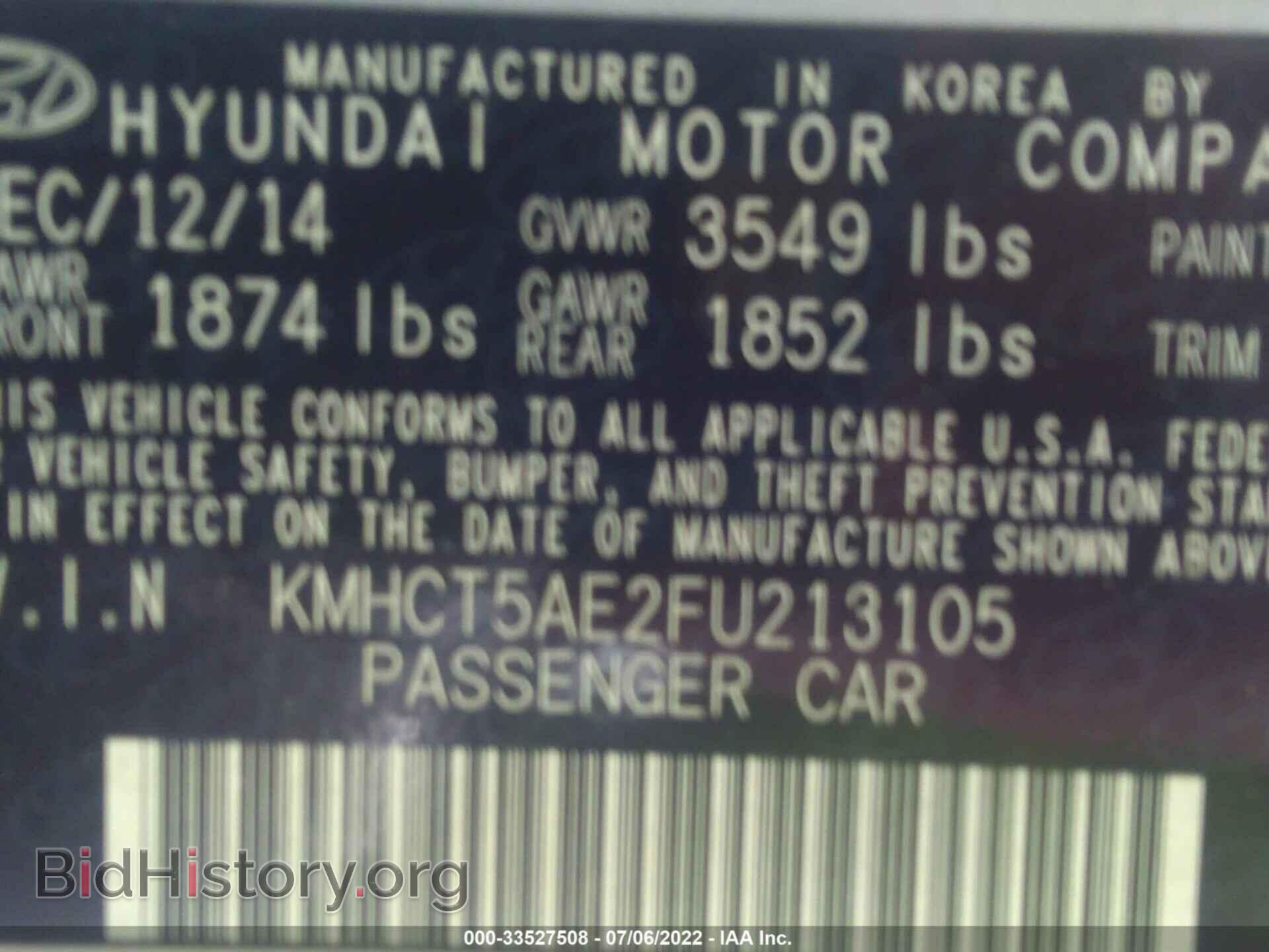 2015 HYUNDAI ACCENT - VIN: KMHCT5AE2FU213105 - Фото 9