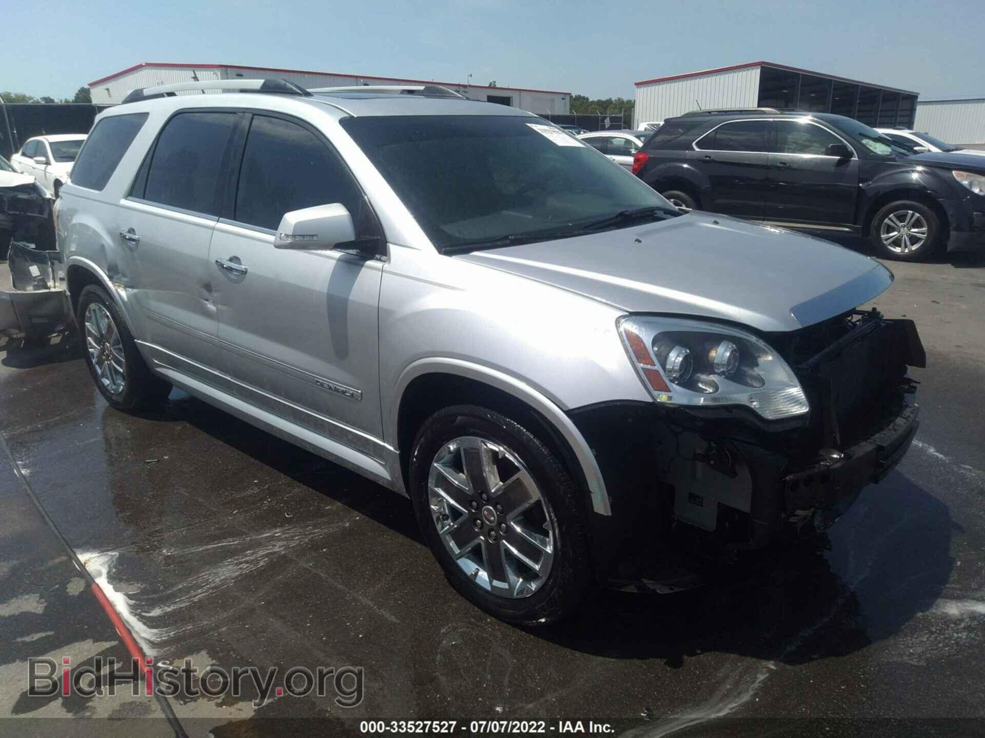 Фотография 1GKKRTED2CJ200599 - GMC ACADIA 2012