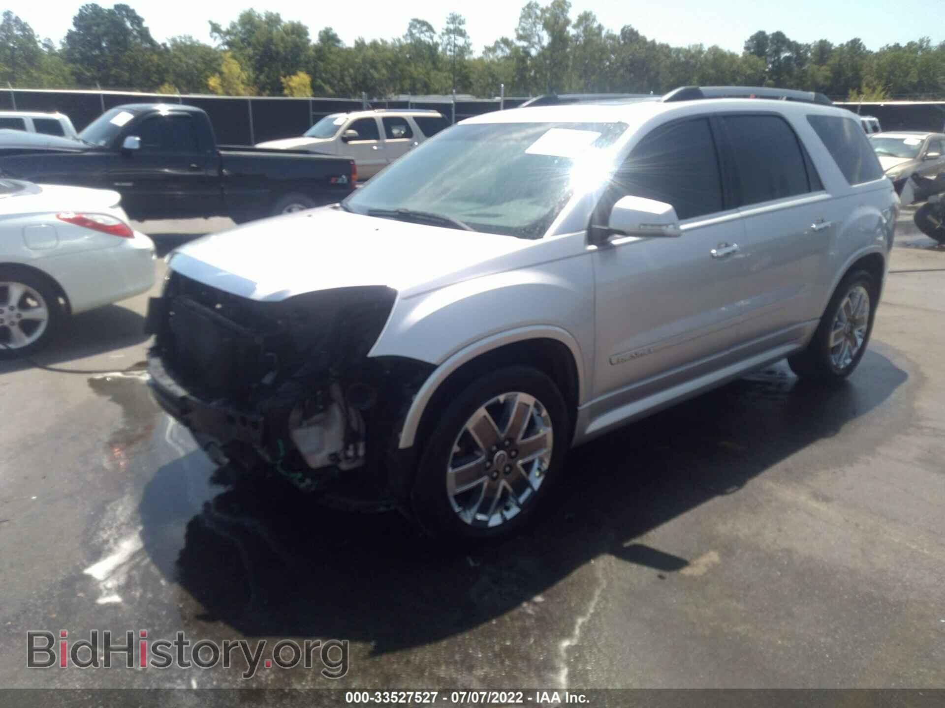 2012 GMC ACADIA - VIN: 1GKKRTED2CJ200599 - Фото 2
