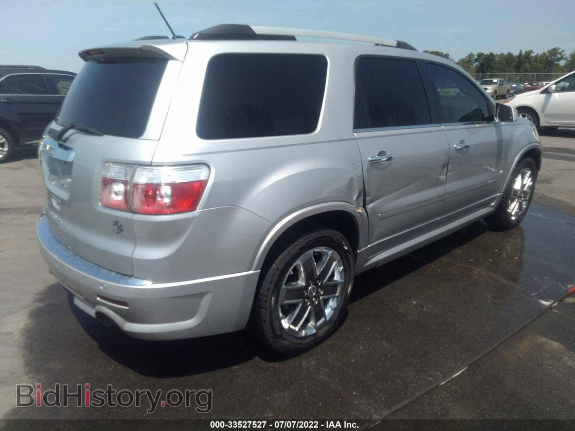 2012 GMC ACADIA - VIN: 1GKKRTED2CJ200599 - Фото 4