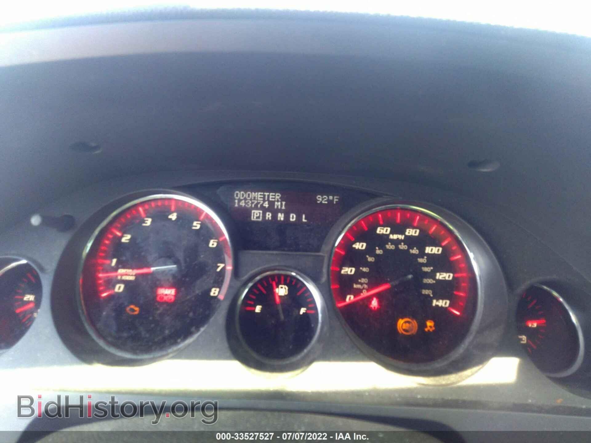 2012 GMC ACADIA - VIN: 1GKKRTED2CJ200599 - Фото 7
