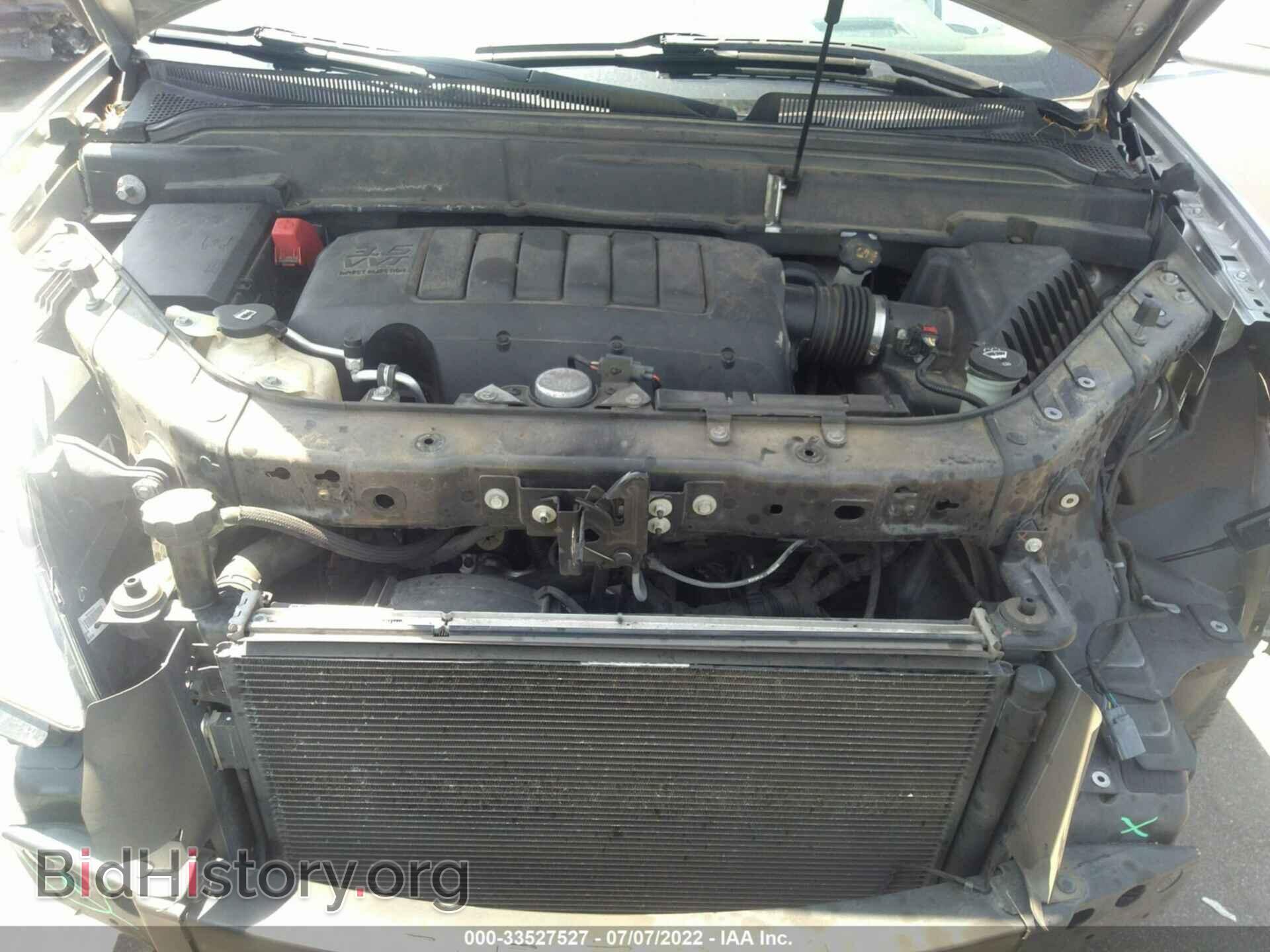 2012 GMC ACADIA - VIN: 1GKKRTED2CJ200599 - Фото 10
