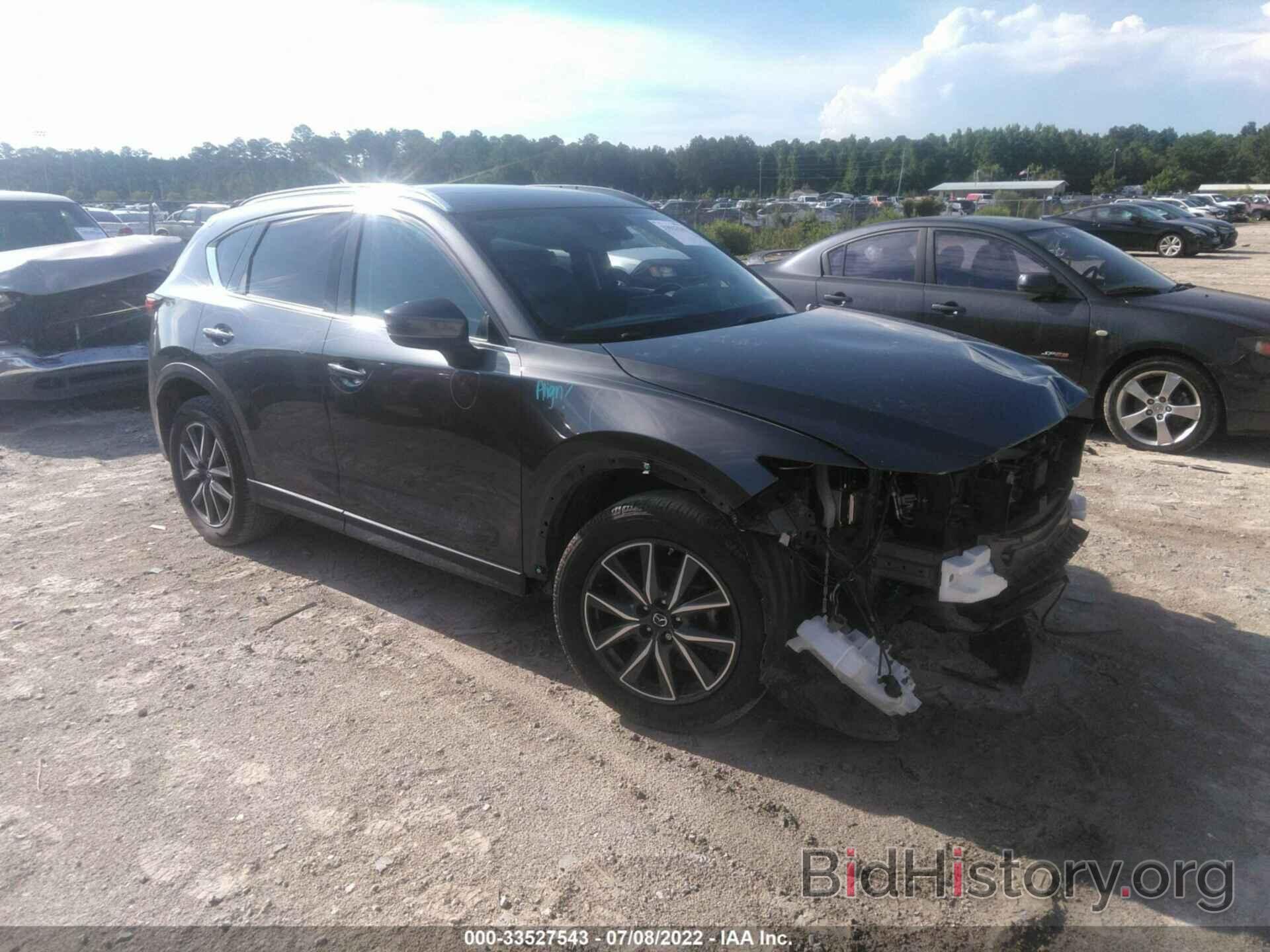 Фотография JM3KFADL9H0208270 - MAZDA CX-5 2017