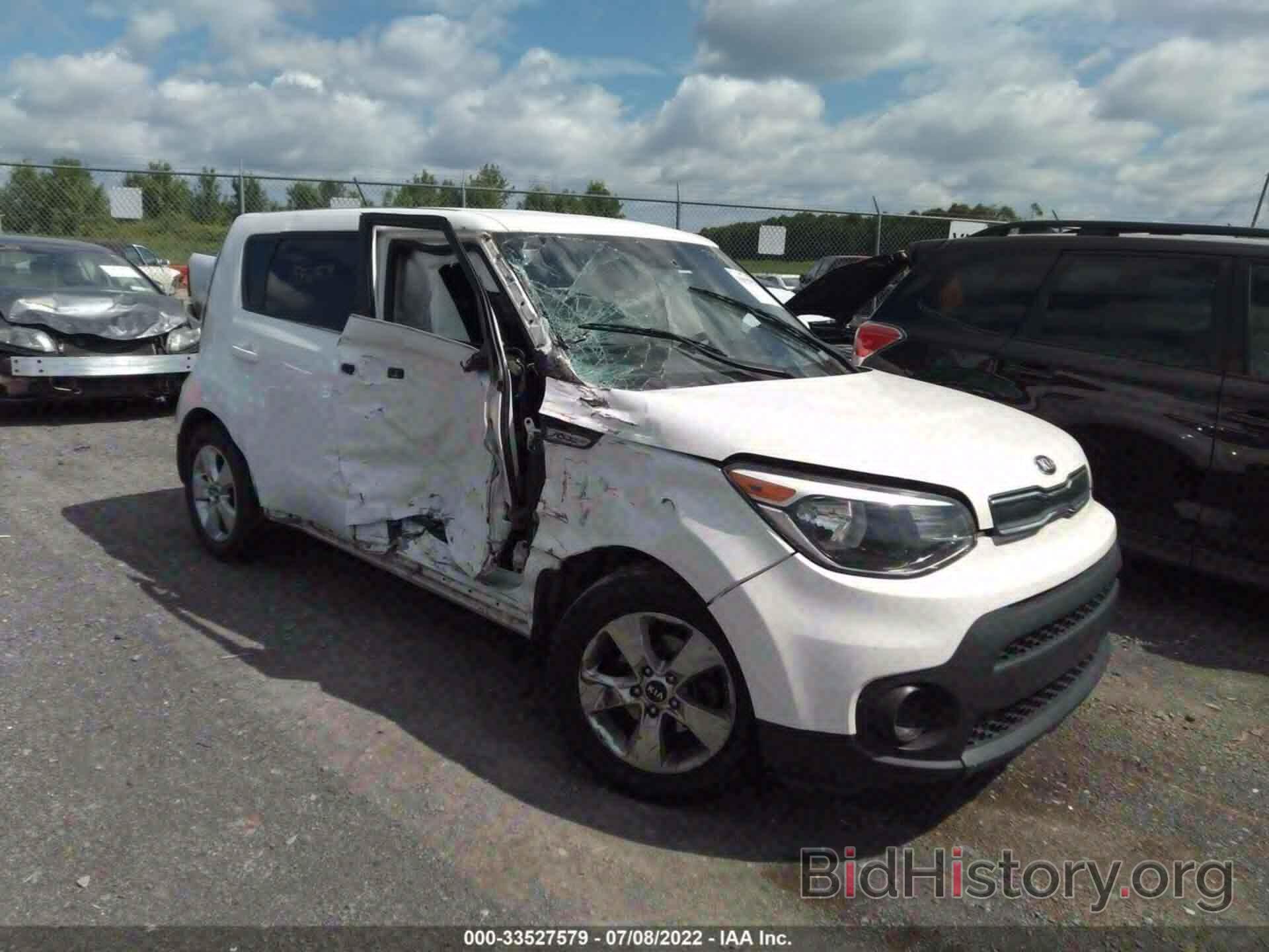 Photo KNDJN2A2XH7446256 - KIA SOUL 2017