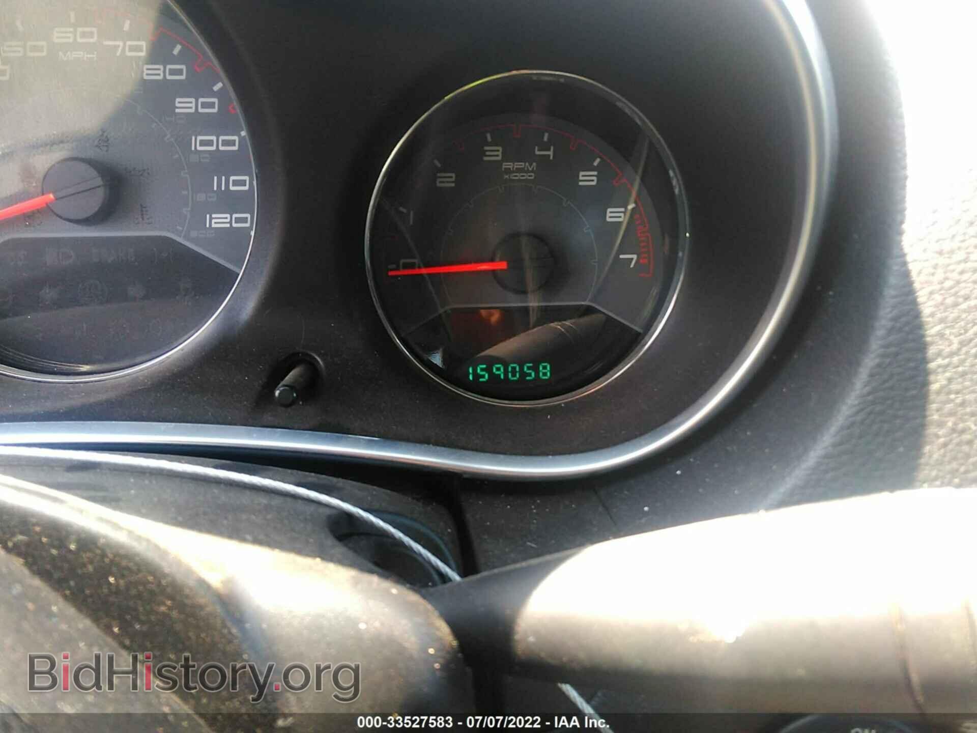 2012 DODGE AVENGER - VIN: 1C3CDZAG5CN256132 - Фото 7