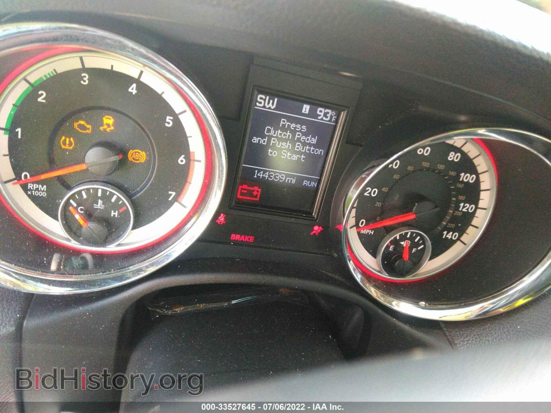 2012 DODGE DURANGO - VIN: 1C4SDHCT5CC241962 - Photo 7