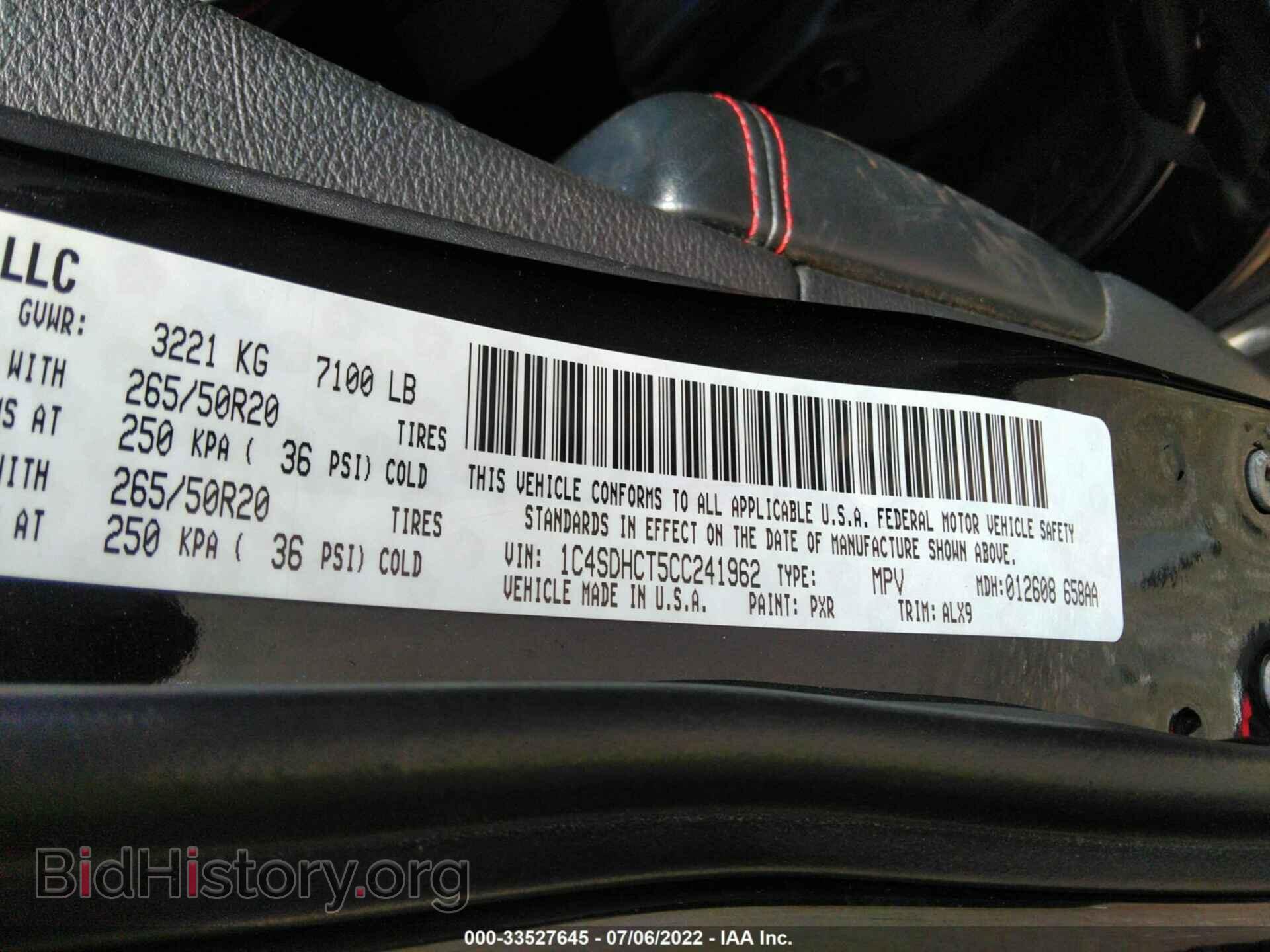 2012 DODGE DURANGO - VIN: 1C4SDHCT5CC241962 - Photo 9