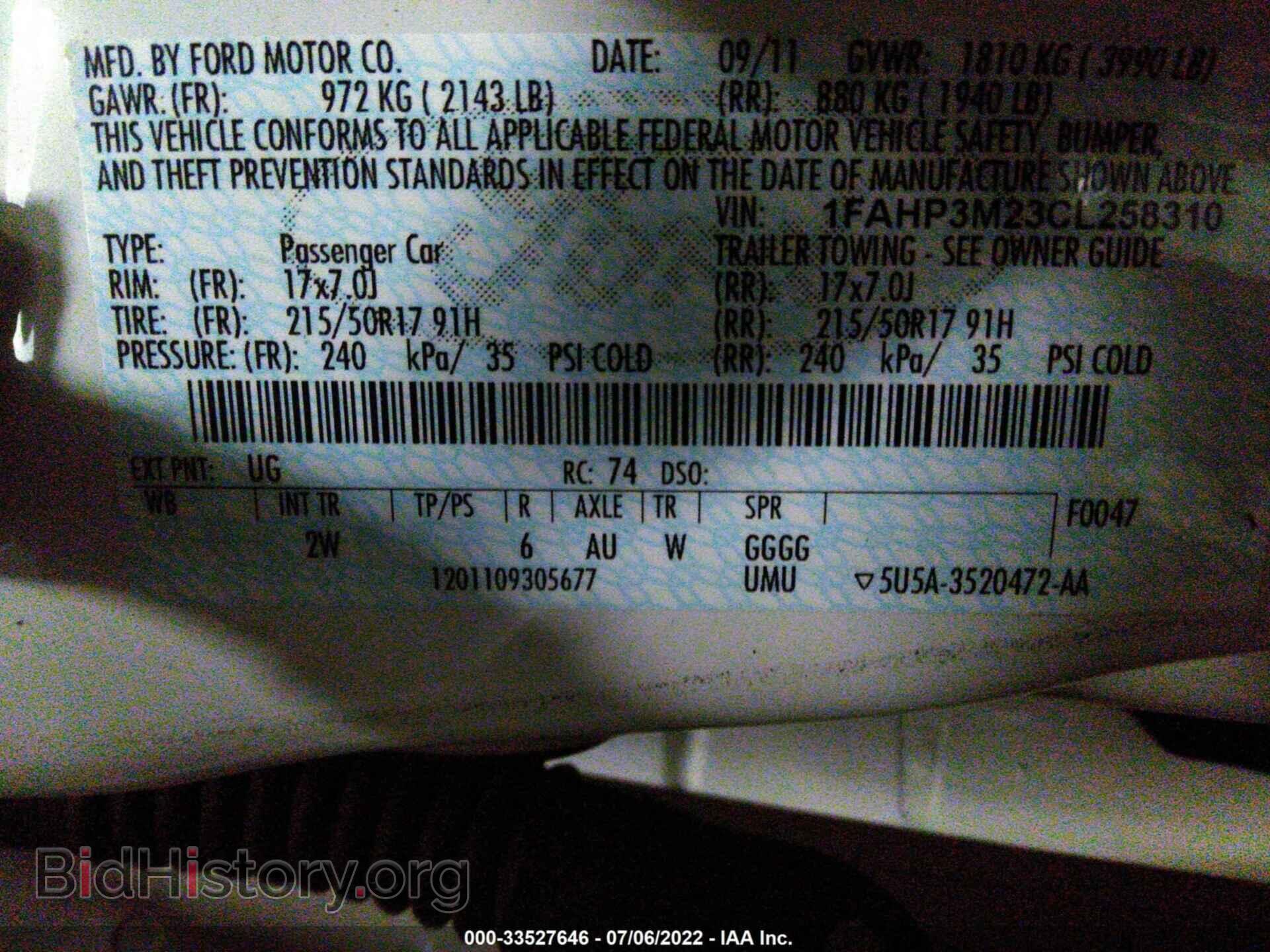 2012 FORD FOCUS - VIN: 1FAHP3M23CL258310 - Photo 9