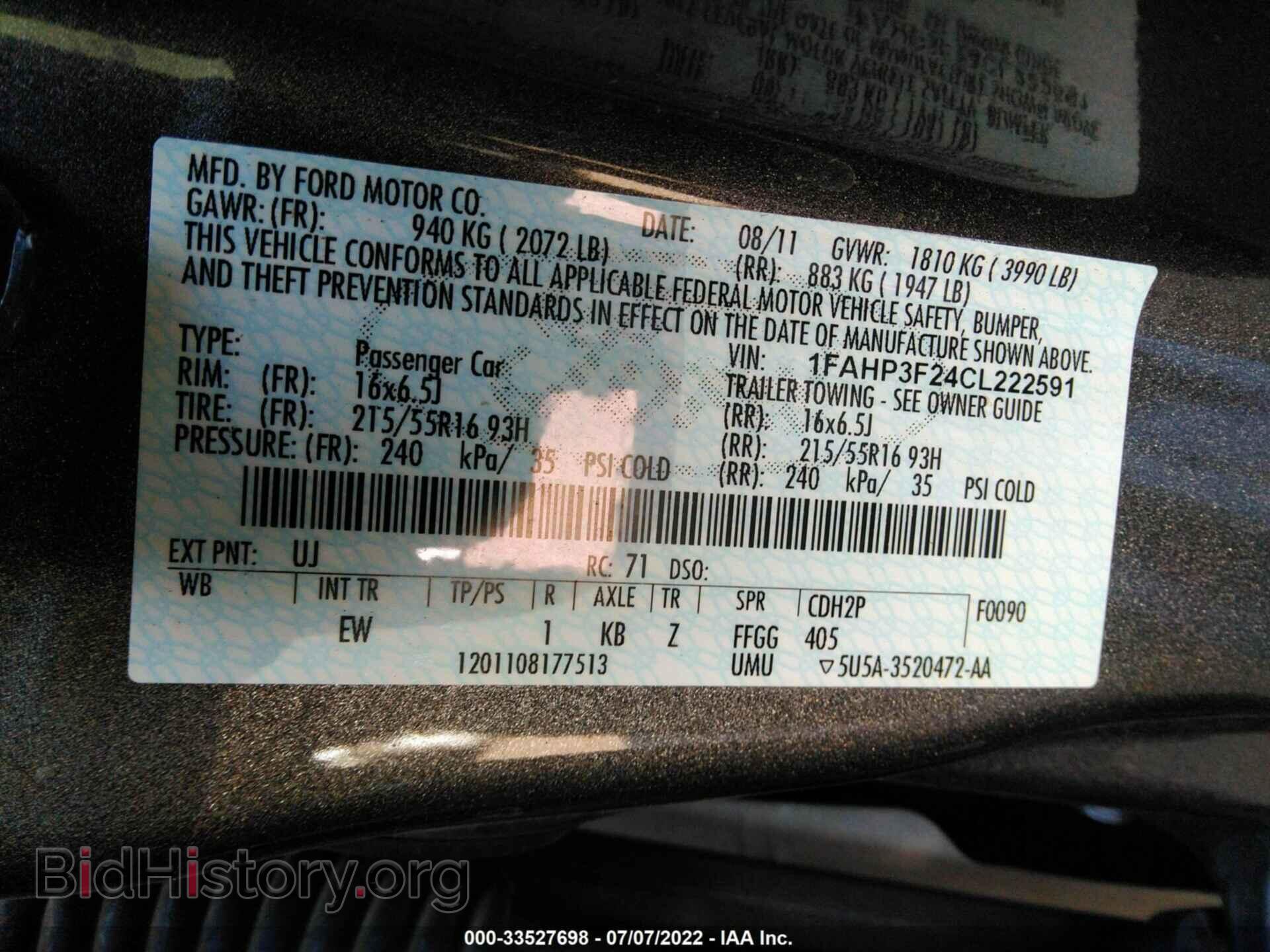 2012 FORD FOCUS - VIN: 1FAHP3F24CL222591 - Фото 9