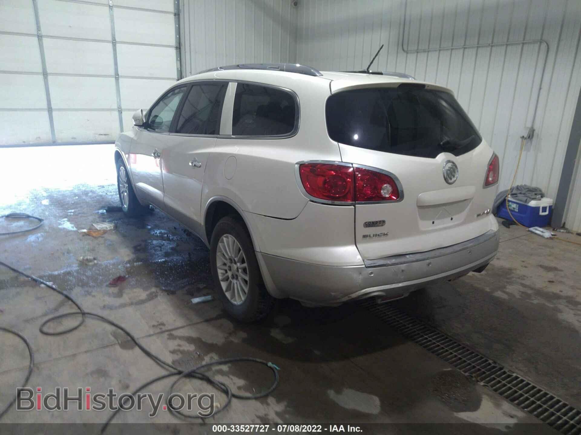 2012 BUICK ENCLAVE - VIN: 5GAKVCED2CJ349409 - Photo 3