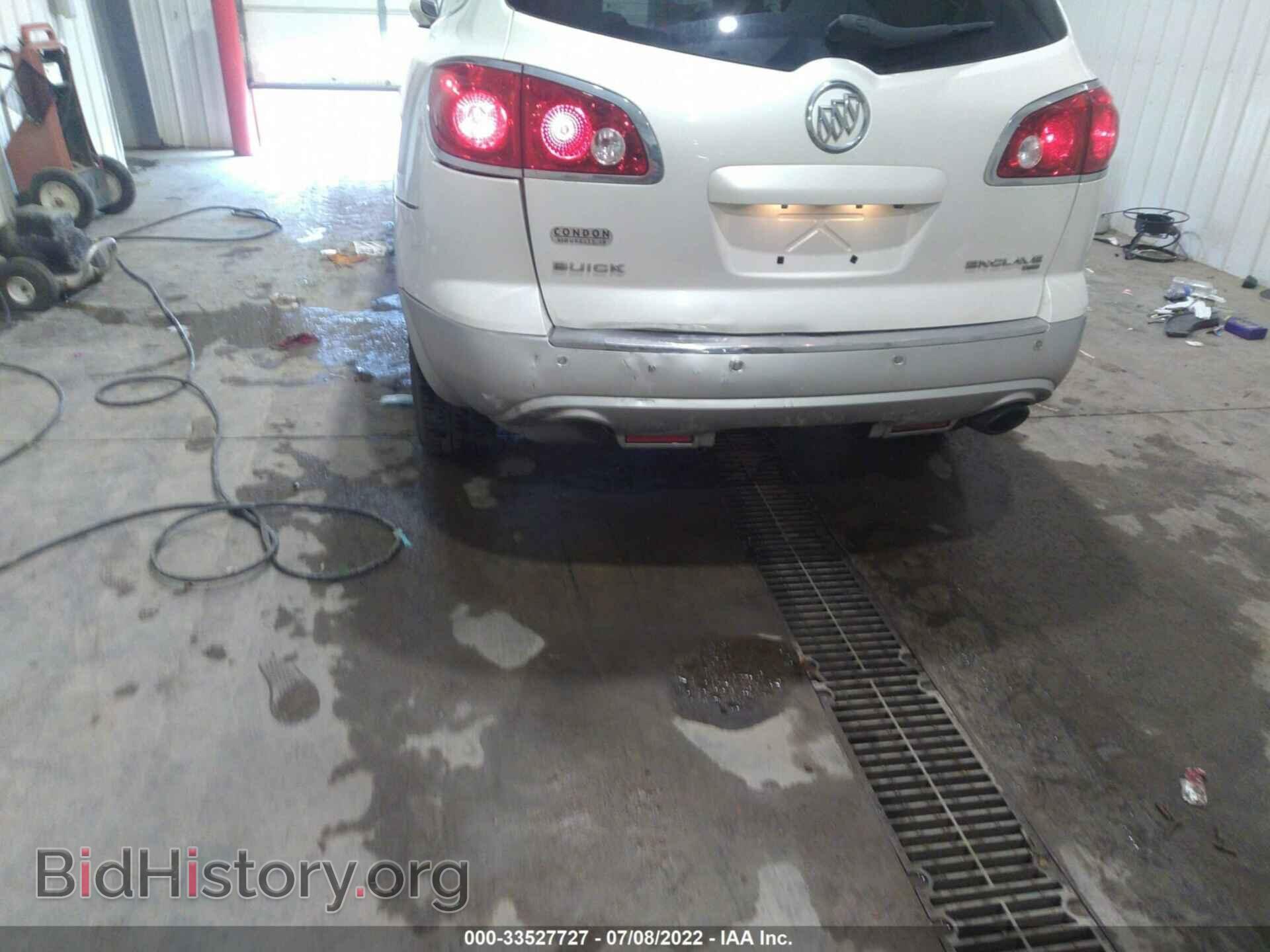 2012 BUICK ENCLAVE - VIN: 5GAKVCED2CJ349409 - Photo 6