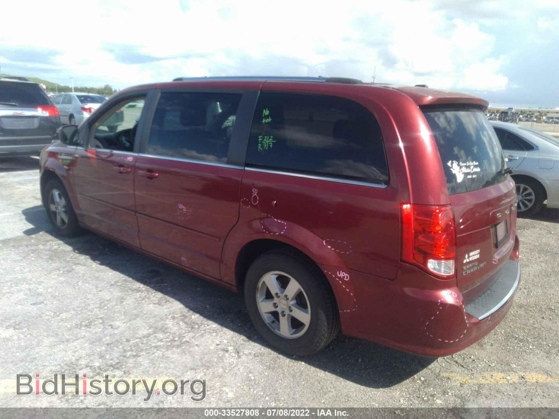 2011 DODGE GRAND CARAVAN - VIN: 2D4RN5DG5BR688926 - Фото 3