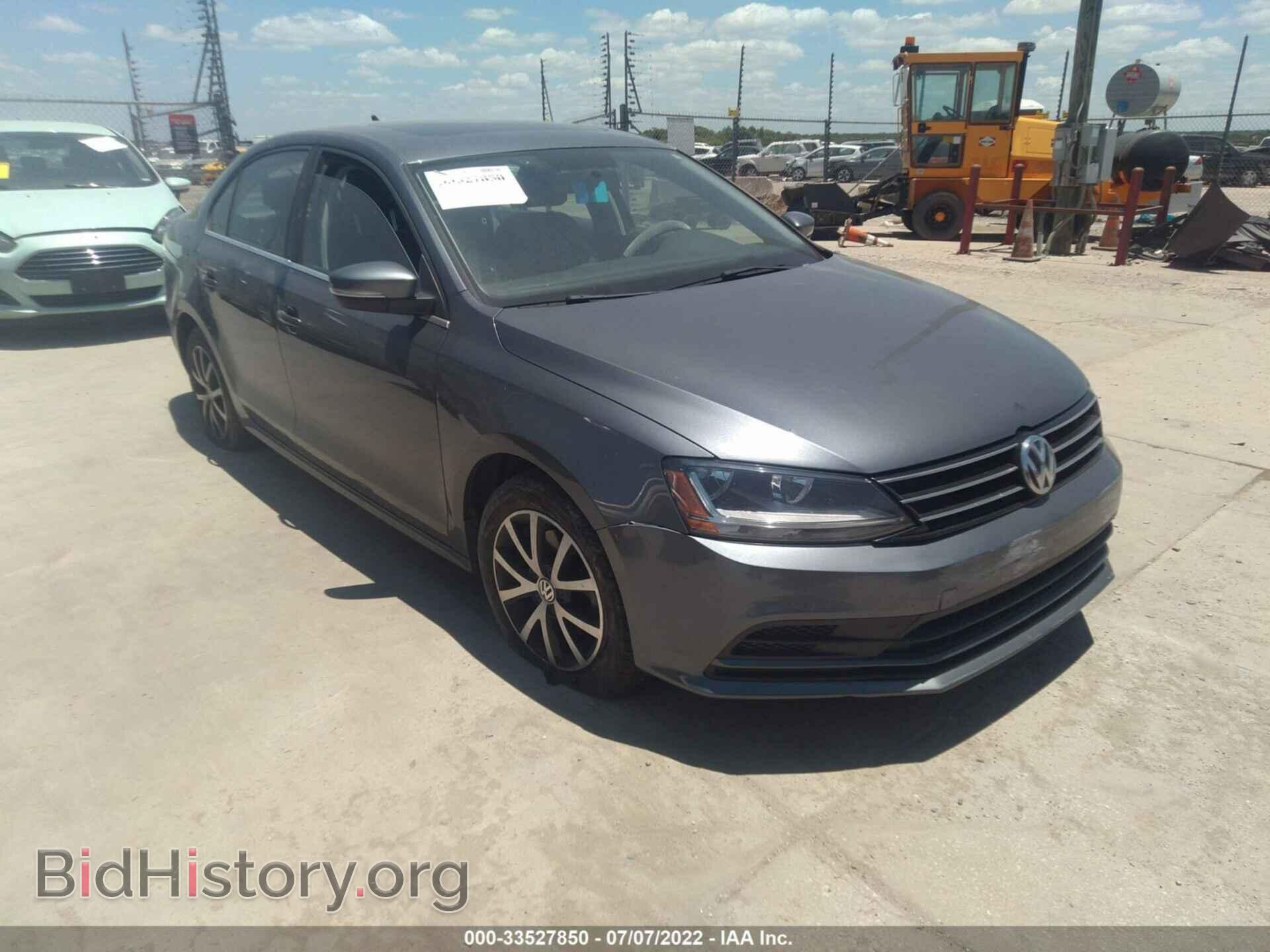 Фотография 3VWDB7AJXHM331296 - VOLKSWAGEN JETTA 2017