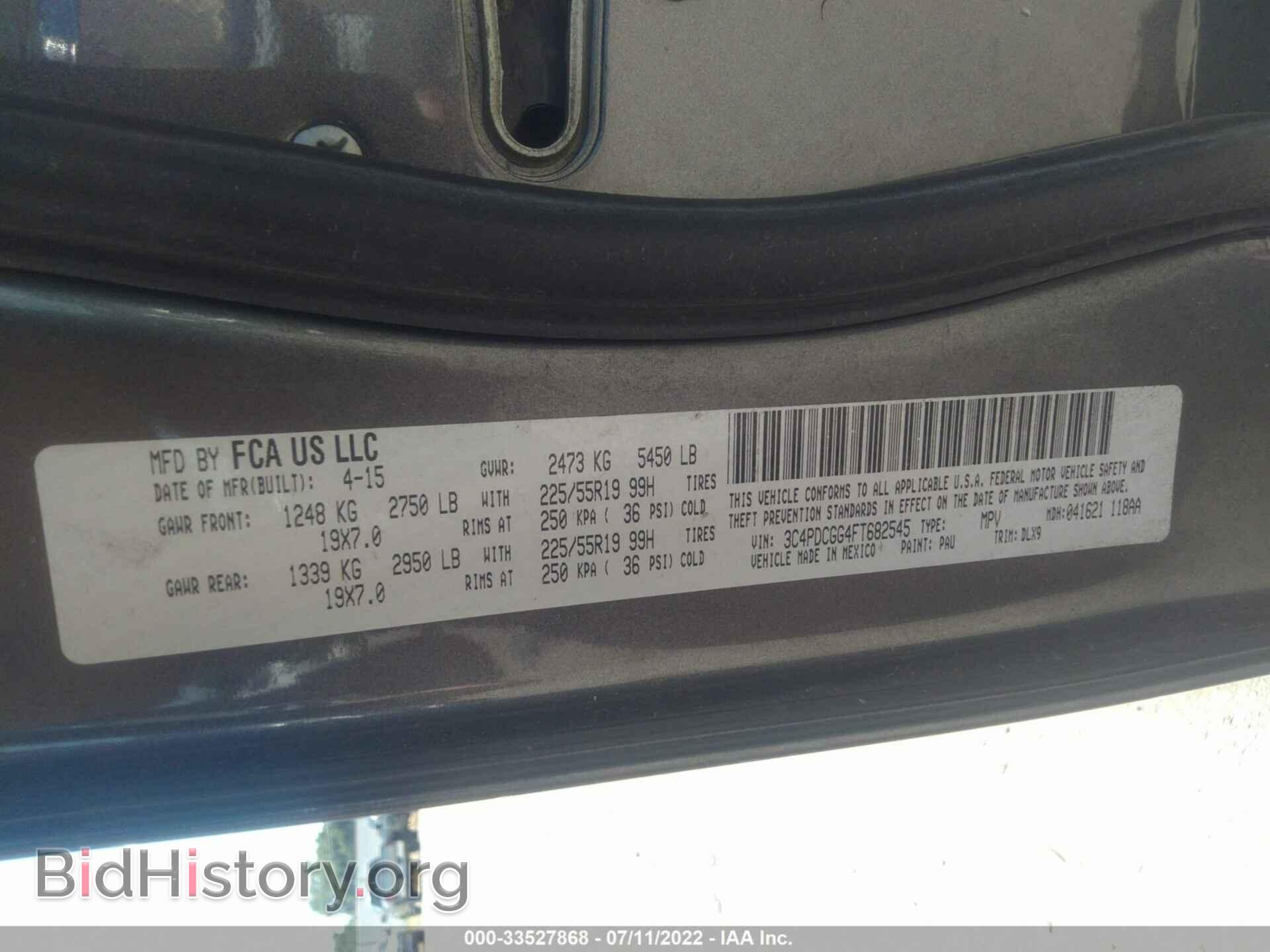 2015 DODGE JOURNEY - VIN: 3C4PDCGG4FT682545 - Фото 9
