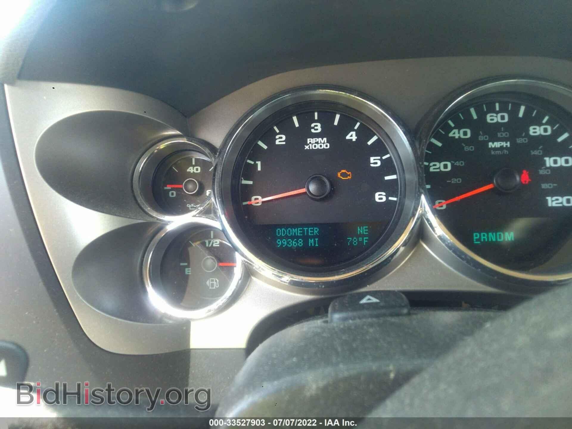 2010 GMC SIERRA 1500 - VIN: 1GTSKVE38AZ106972 - Фото 7