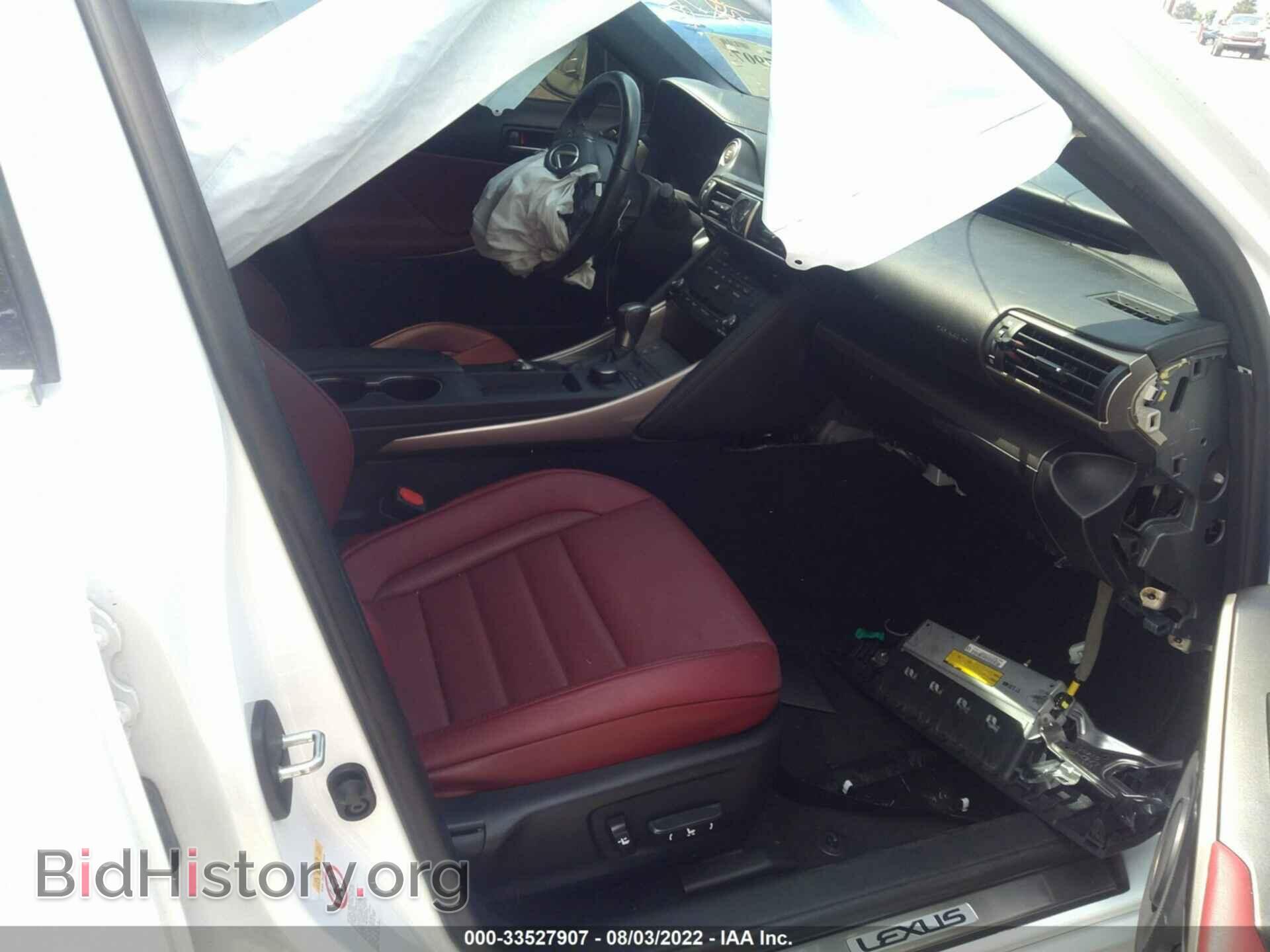 2017 LEXUS IS - VIN: JTHBA1D28H5051444 - Фото 5