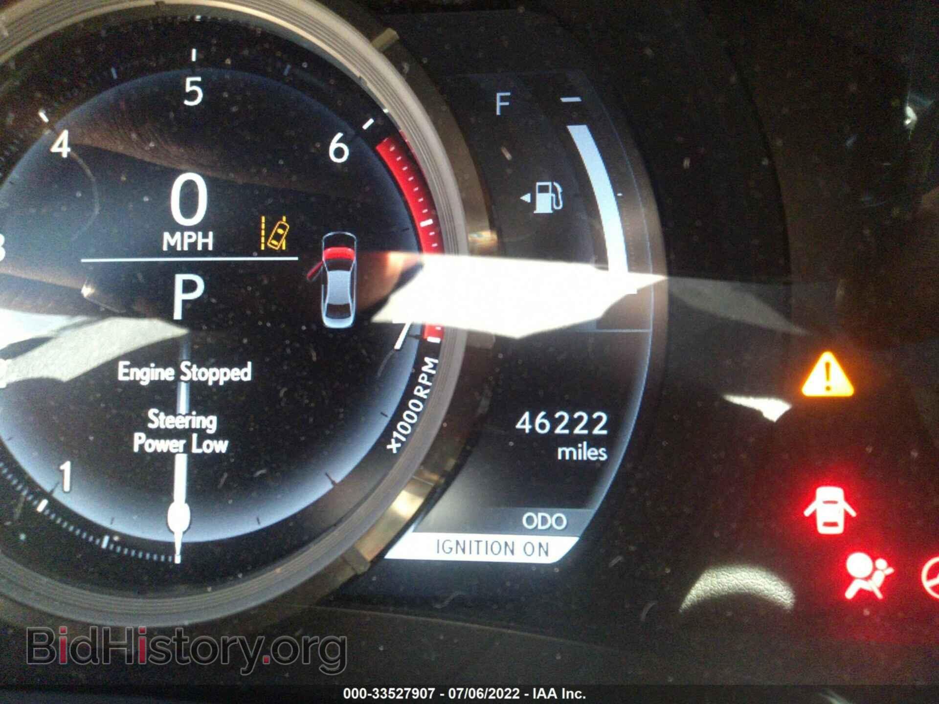 2017 LEXUS IS - VIN: JTHBA1D28H5051444 - Фото 7