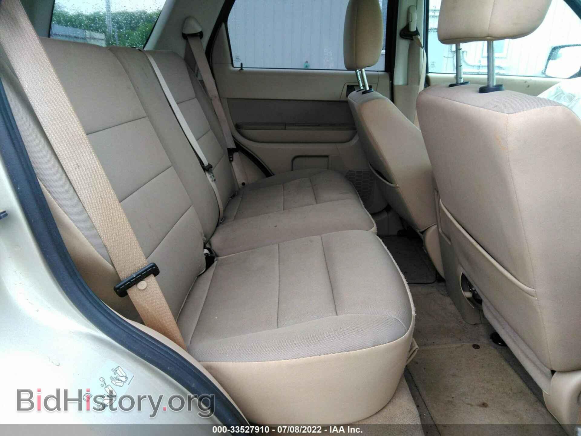 2012 FORD ESCAPE - VIN: 1FMCU0D7XCKA43631 - Фото 8