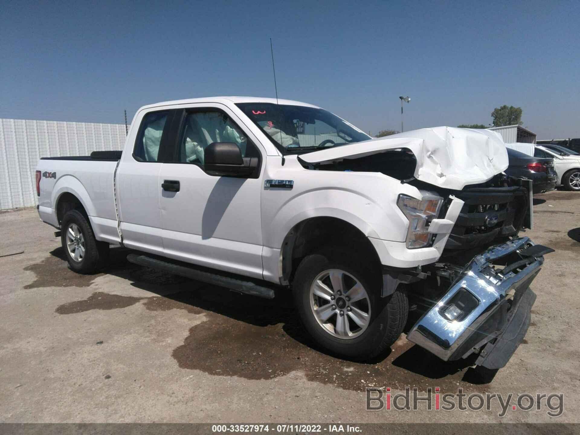 Photo 1FTEX1E80FKD56306 - FORD F-150 2015