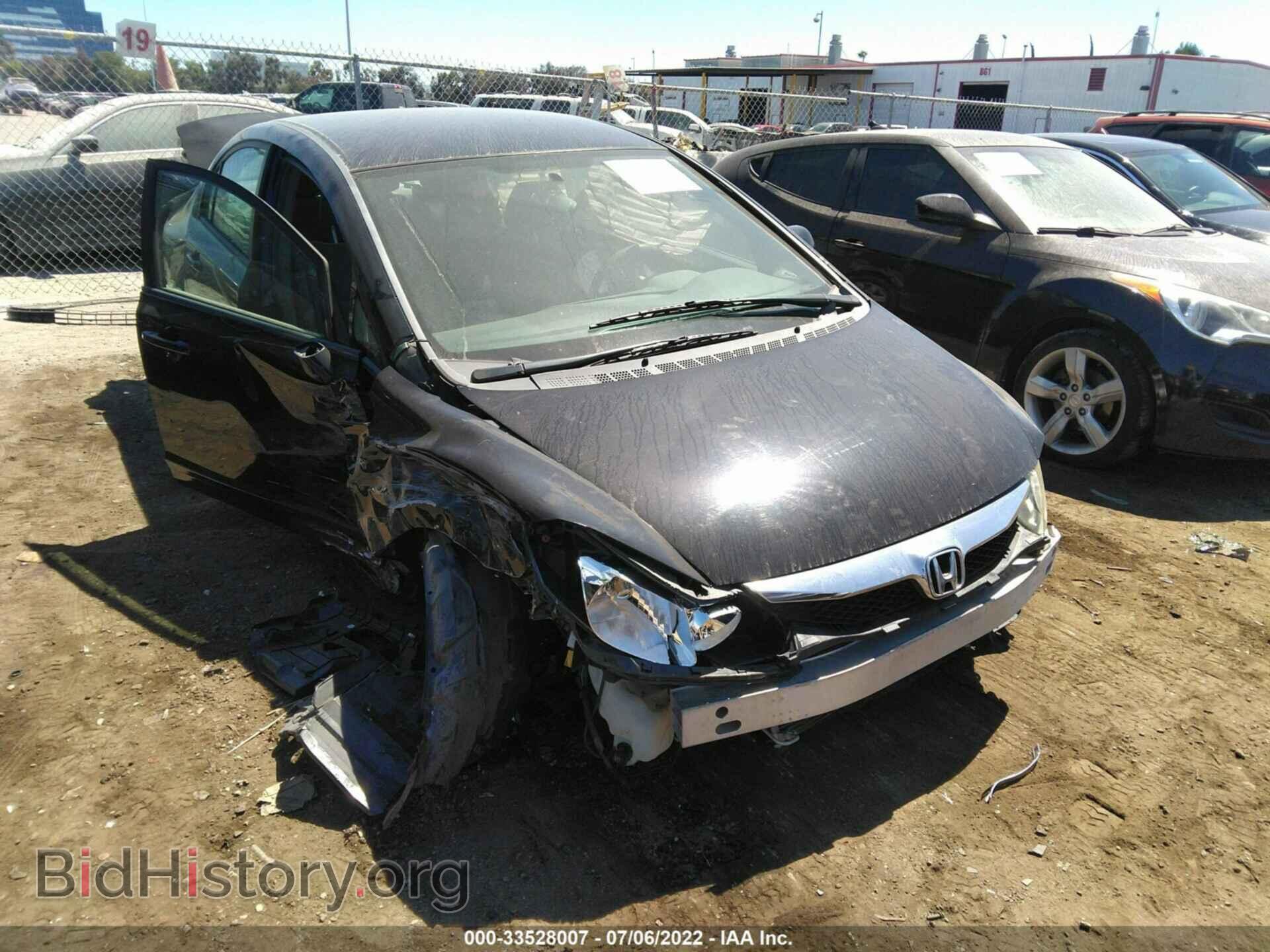 Photo 19XFA16509E041426 - HONDA CIVIC SDN 2009