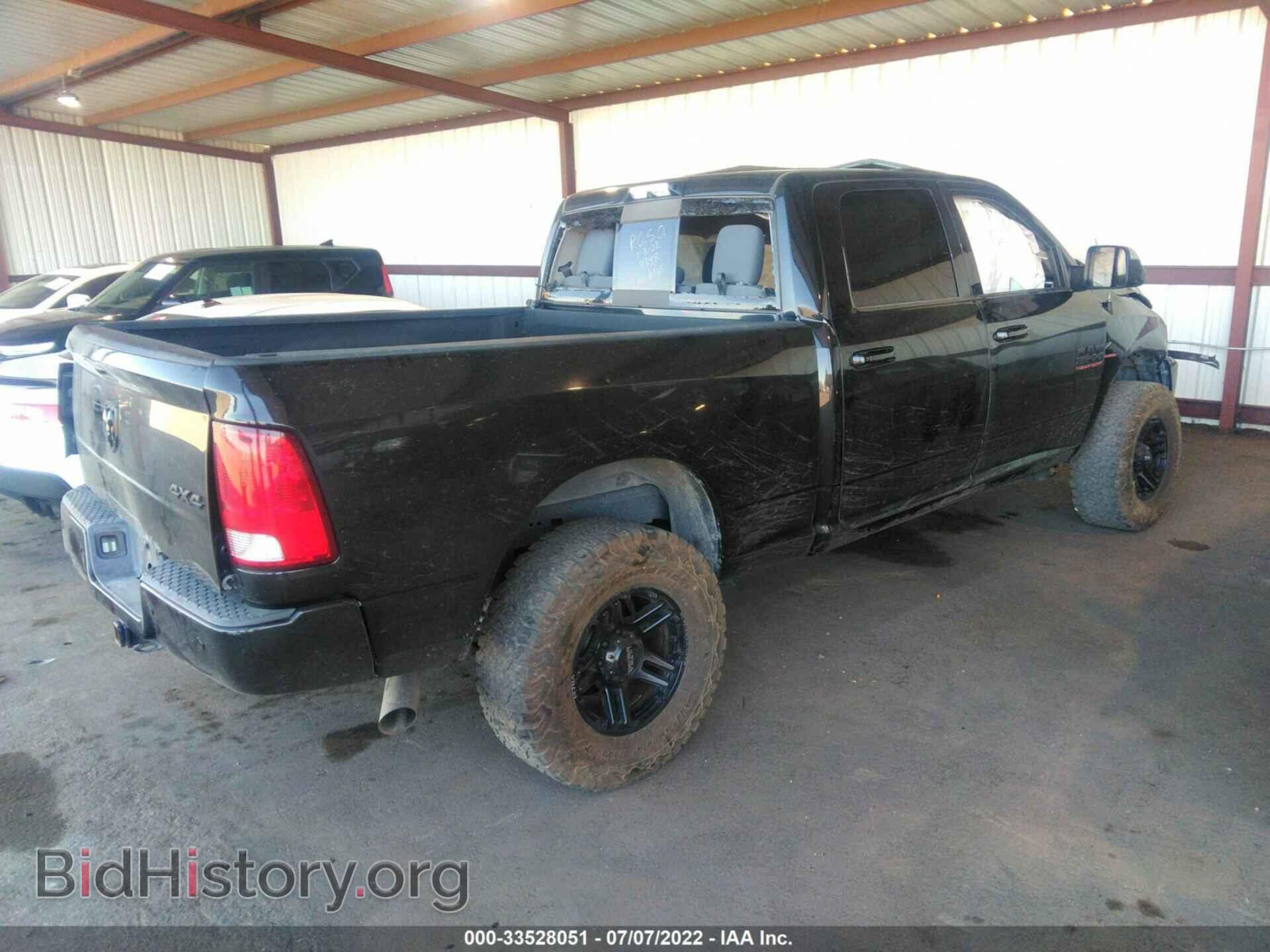 2017 RAM 2500 - VIN: 3C6UR5DL4HG716228 - Фото 4