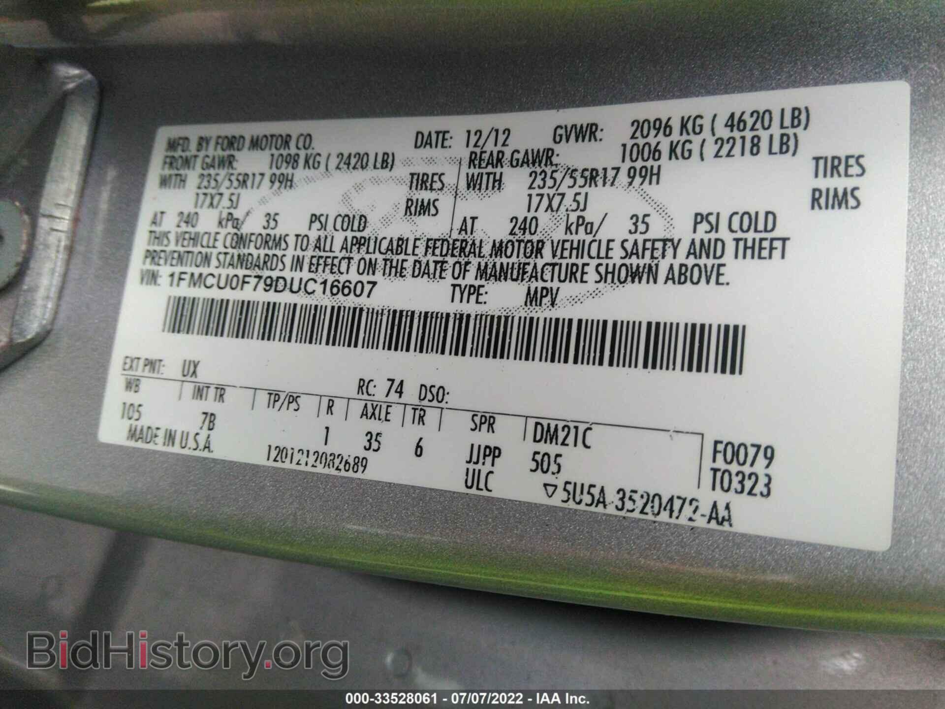 2013 FORD ESCAPE - VIN: 1FMCU0F79DUC16607 - Фото 9