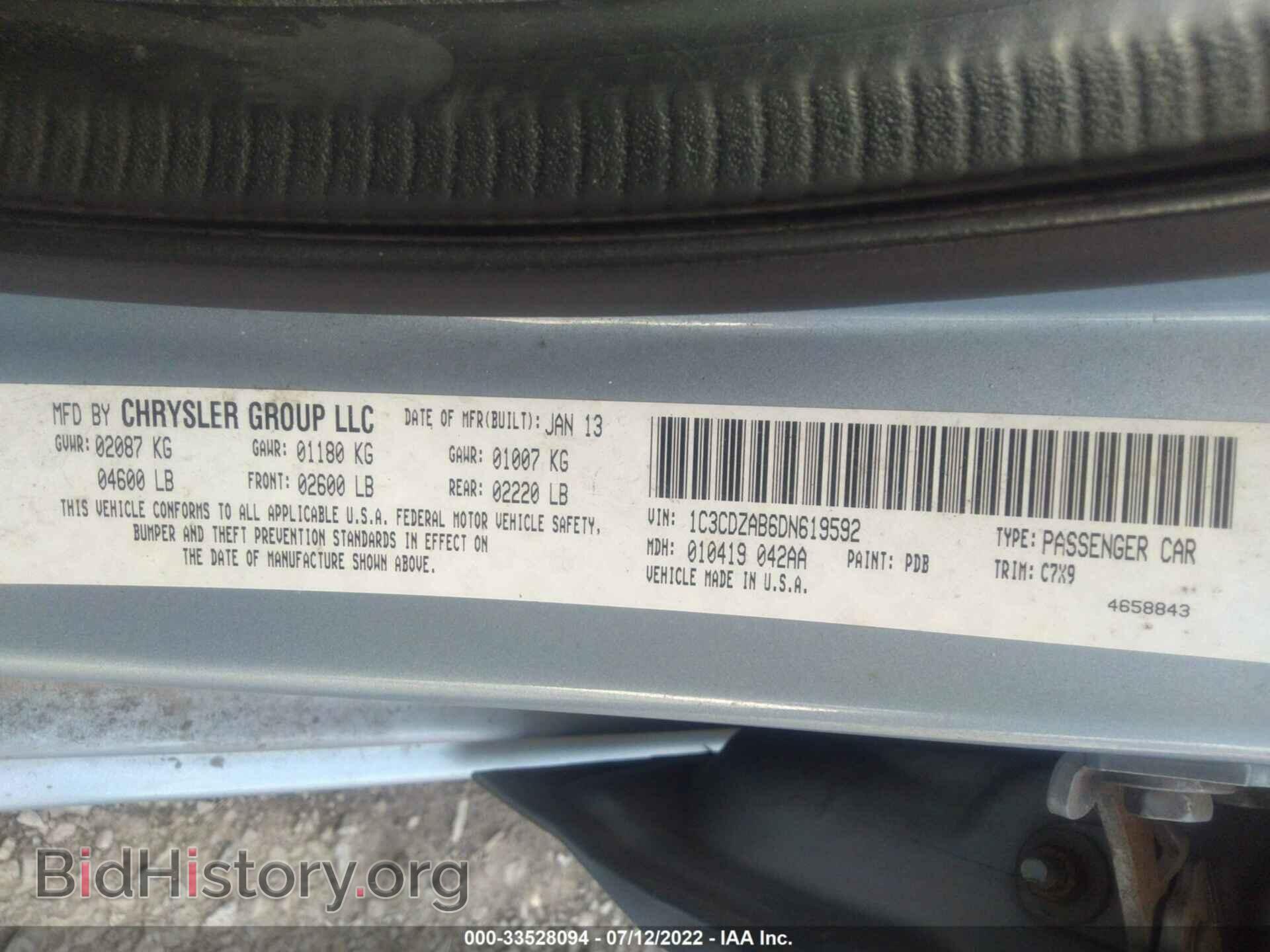 2013 DODGE AVENGER - VIN: 1C3CDZAB6DN619592 - Photo 9