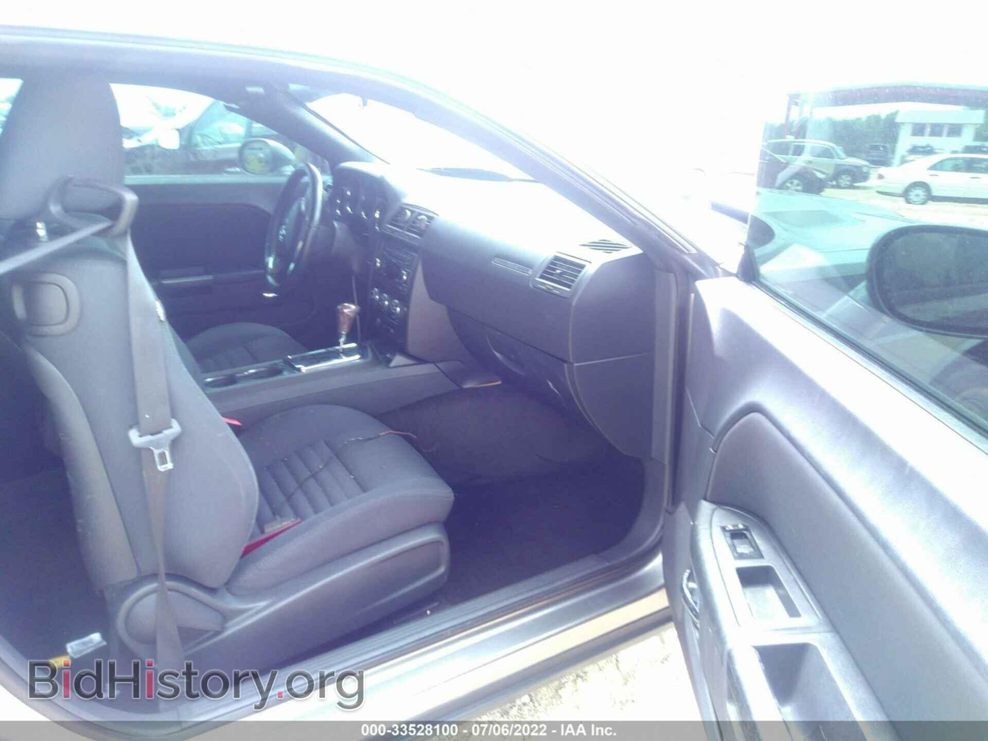 2011 DODGE CHALLENGER - VIN: 2B3CJ4DG3BH596780 - Фото 5